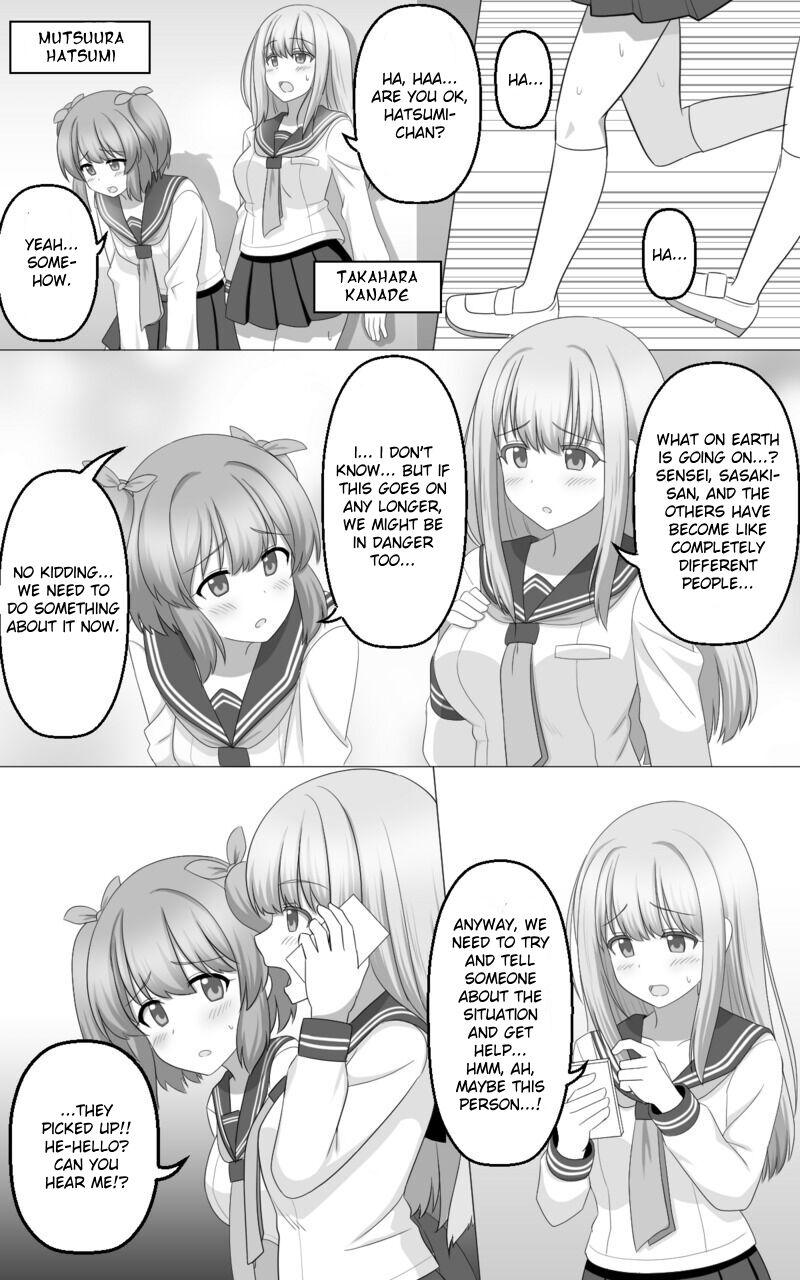 [seiroA]Hypnosis Game[English] [kirapinku] [Digital] Page 7