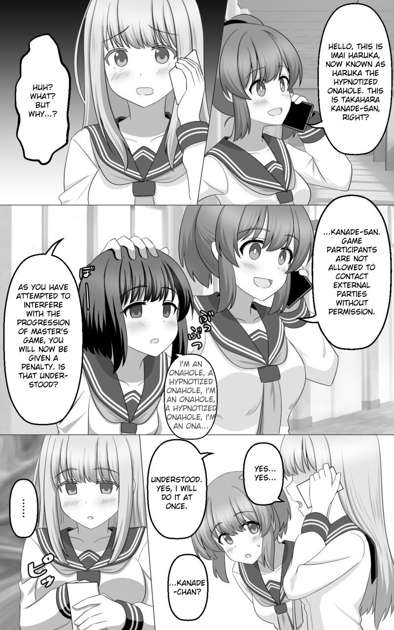 [seiroA]Hypnosis Game[English] [kirapinku] [Digital] Page 8