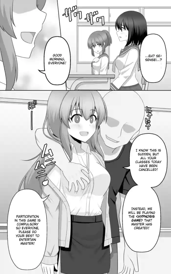 [seiroA]Hypnosis Game[English] [kirapinku] [Digital]