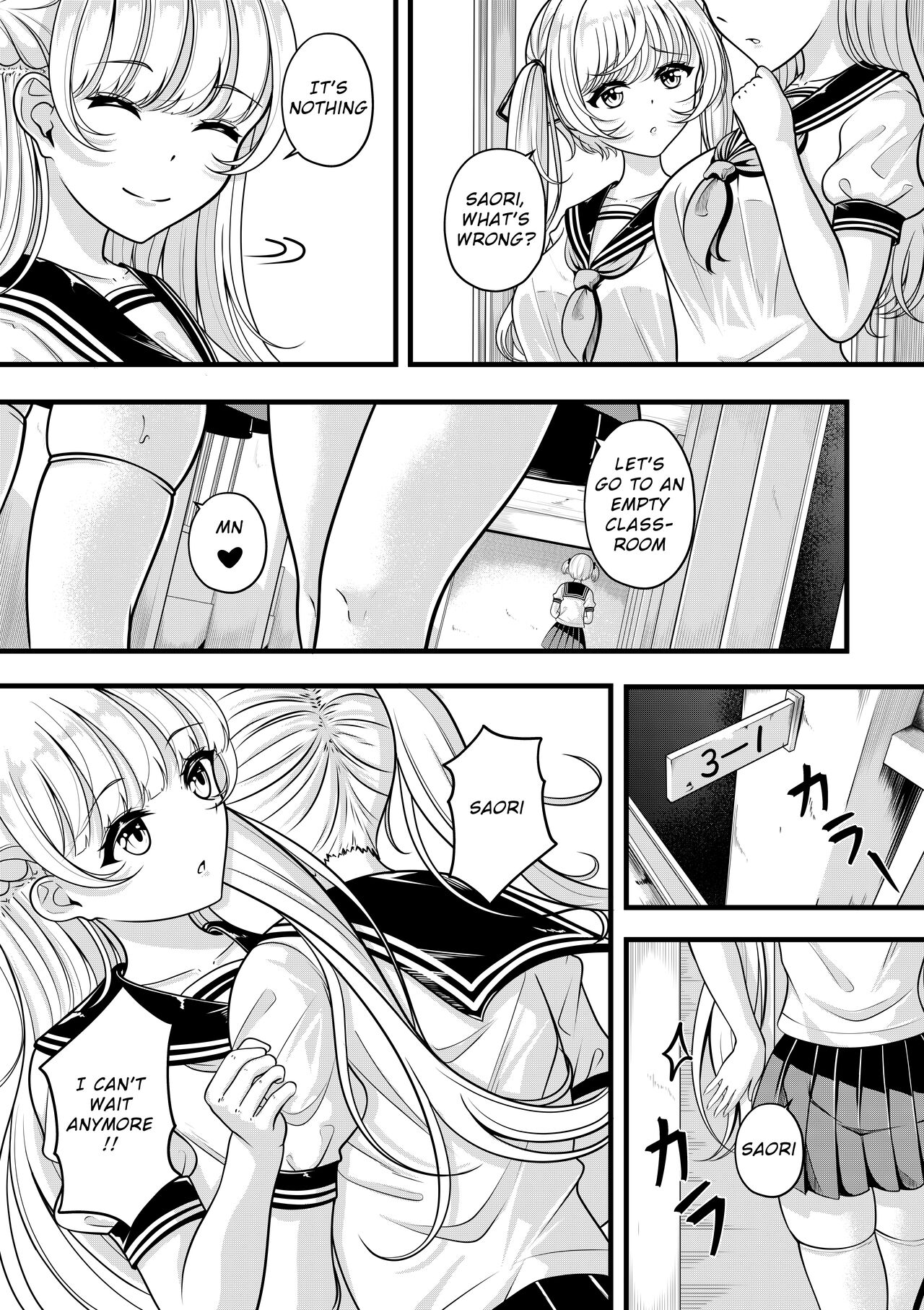 [Gin-chan]Lilith's Troubles - Saori's Troubles Page 2