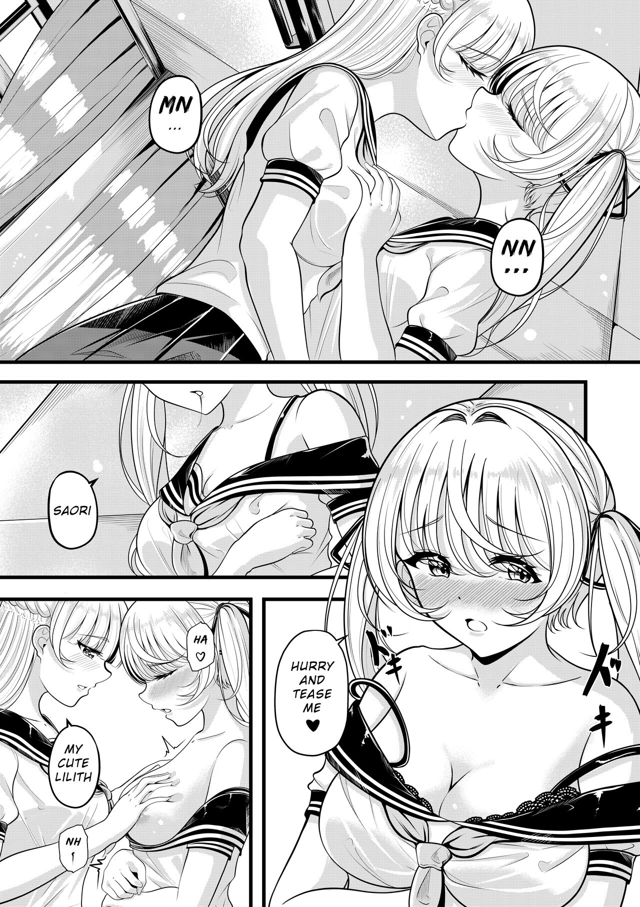 [Gin-chan]Lilith's Troubles - Saori's Troubles Page 4