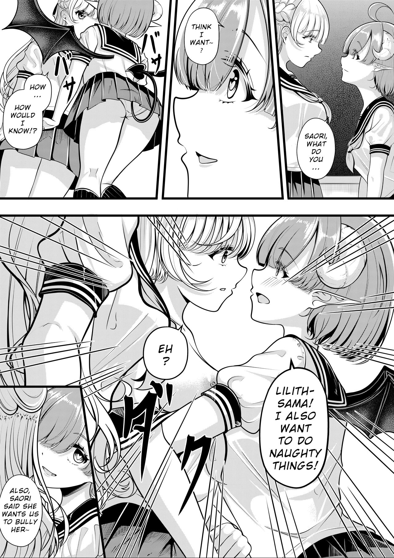 [Gin-chan]Lilith's Troubles - Saori's Troubles Page 6