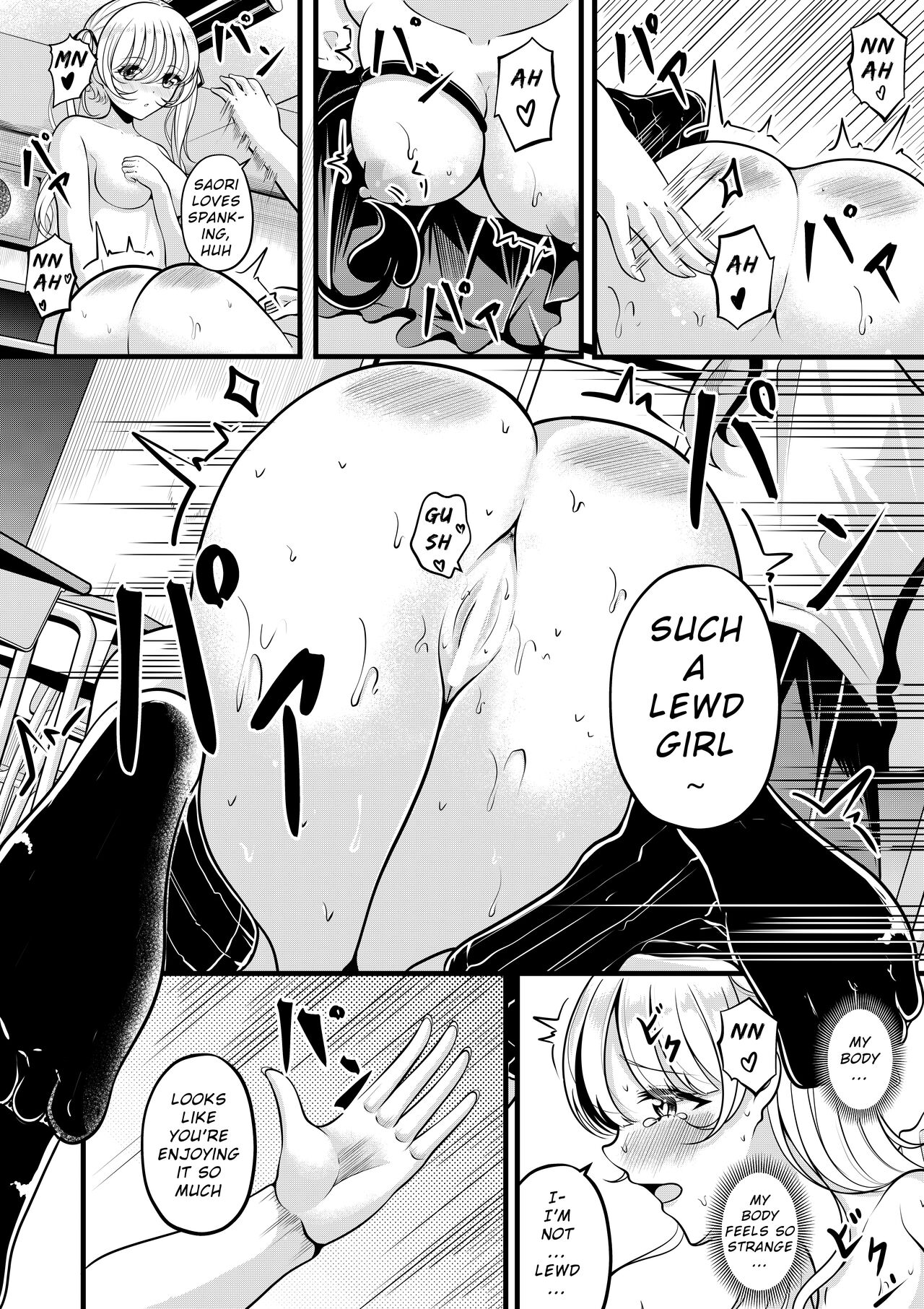 [Gin-chan]Lilith's Troubles - Saori's Troubles Page 9