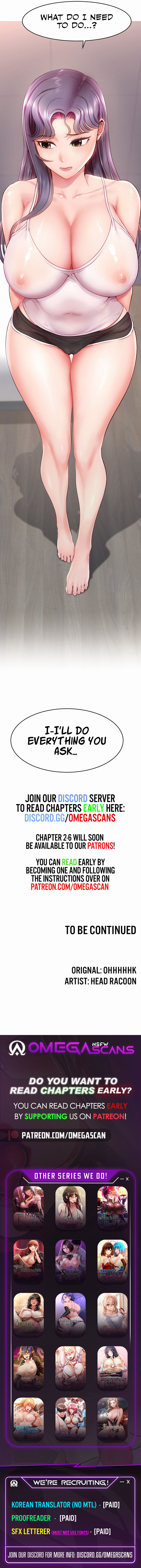 [Ohhhhhk, Boss Racoon]Making Friends With Streamers by Hacking!(1-18) [English] [Omega Scans] [Ongoing] Page 17