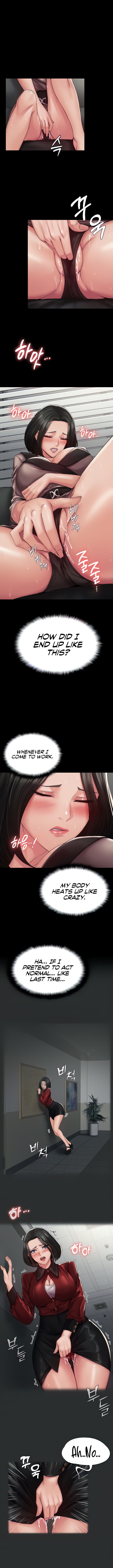 [I know the taste, Ah Manna]Succubus System(1-60) [English] [Omega Scans] [Complete] Page 51