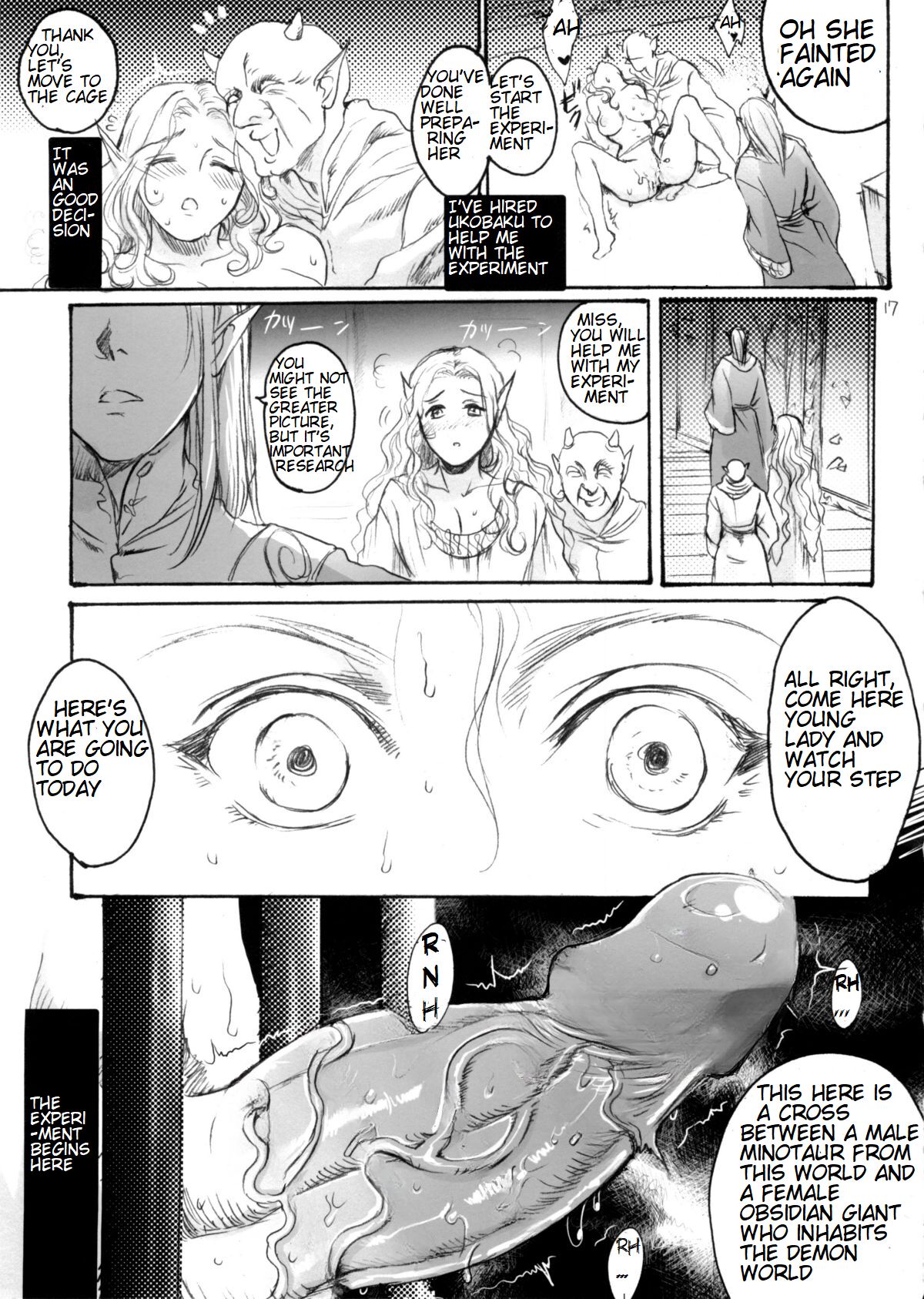 [MTL] (C89) [Flieger (Ten)]Seishokusha(english) Page 16