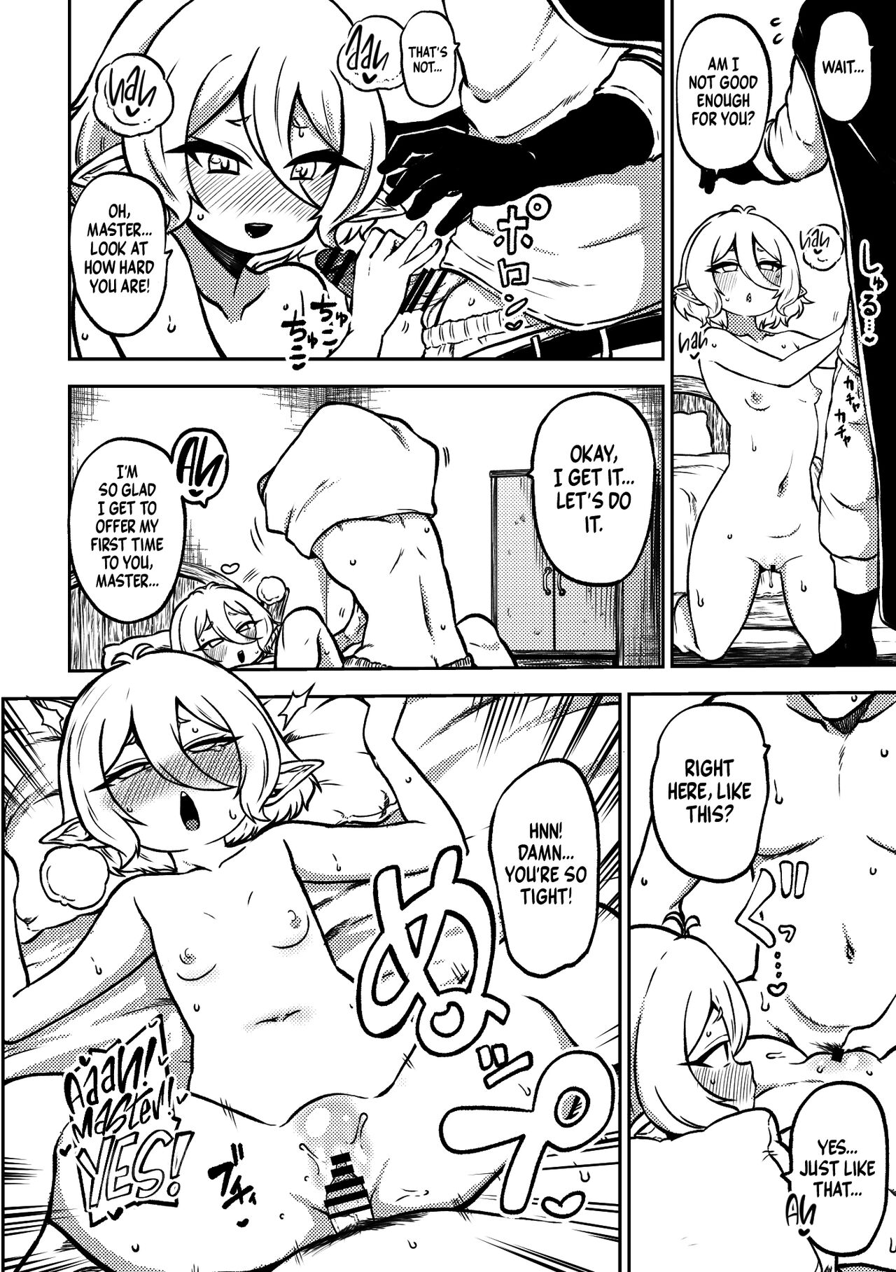 [Shoujo Rakugakichuu (Himajin no Izu)]PriConne Matometeokou kana tte(Princess Connect! Re:Dive) [English] [Shiromaru] [Digital] Page 10
