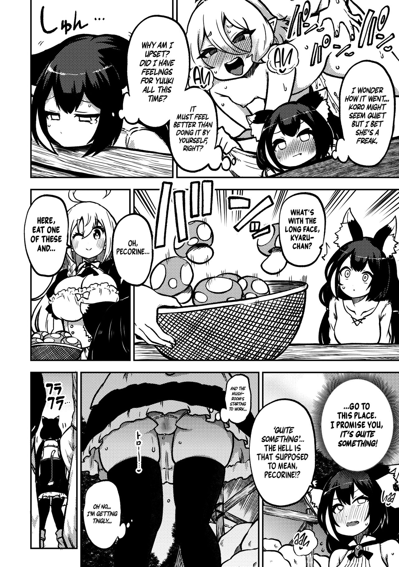 [Shoujo Rakugakichuu (Himajin no Izu)]PriConne Matometeokou kana tte(Princess Connect! Re:Dive) [English] [Shiromaru] [Digital] Page 14