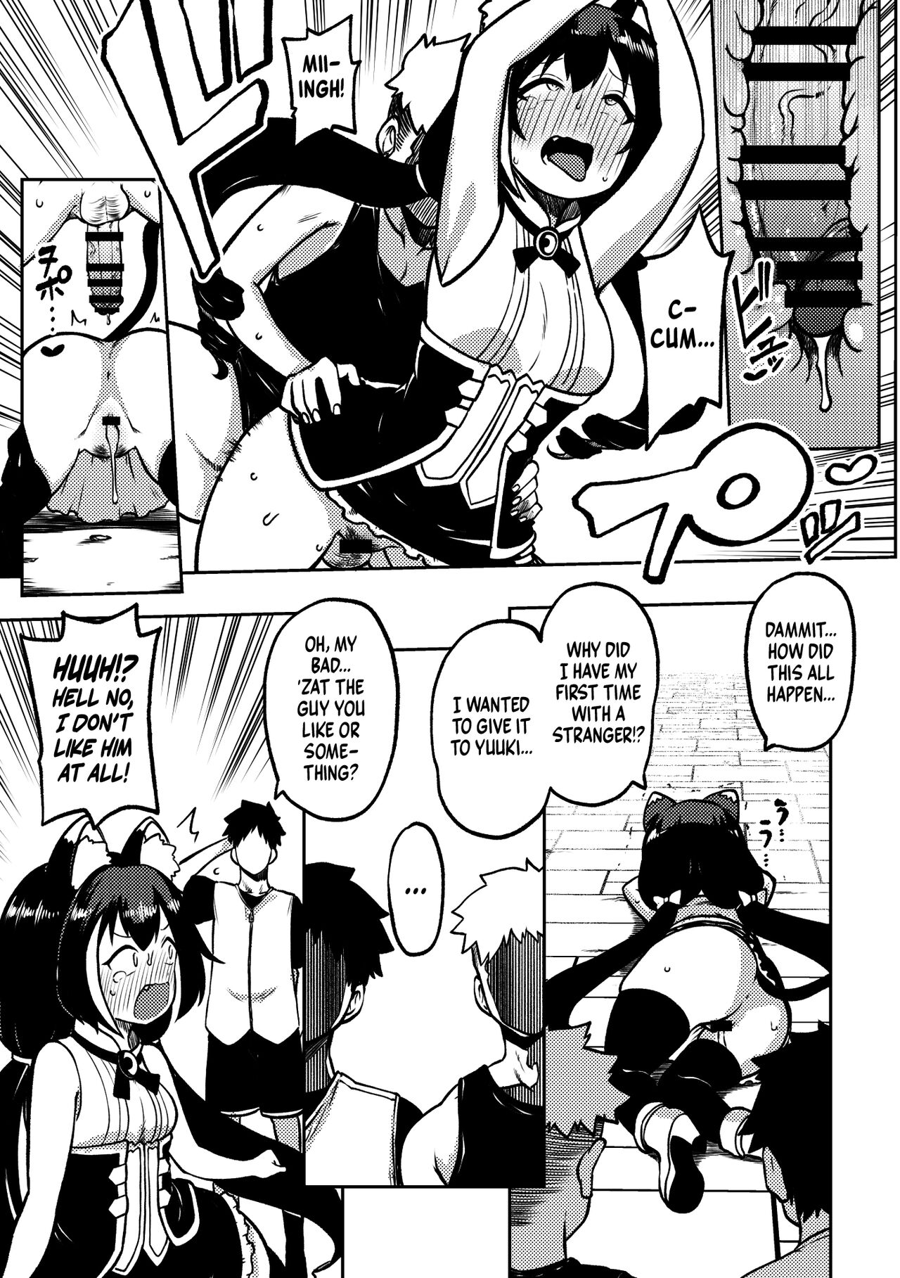 [Shoujo Rakugakichuu (Himajin no Izu)]PriConne Matometeokou kana tte(Princess Connect! Re:Dive) [English] [Shiromaru] [Digital] Page 17