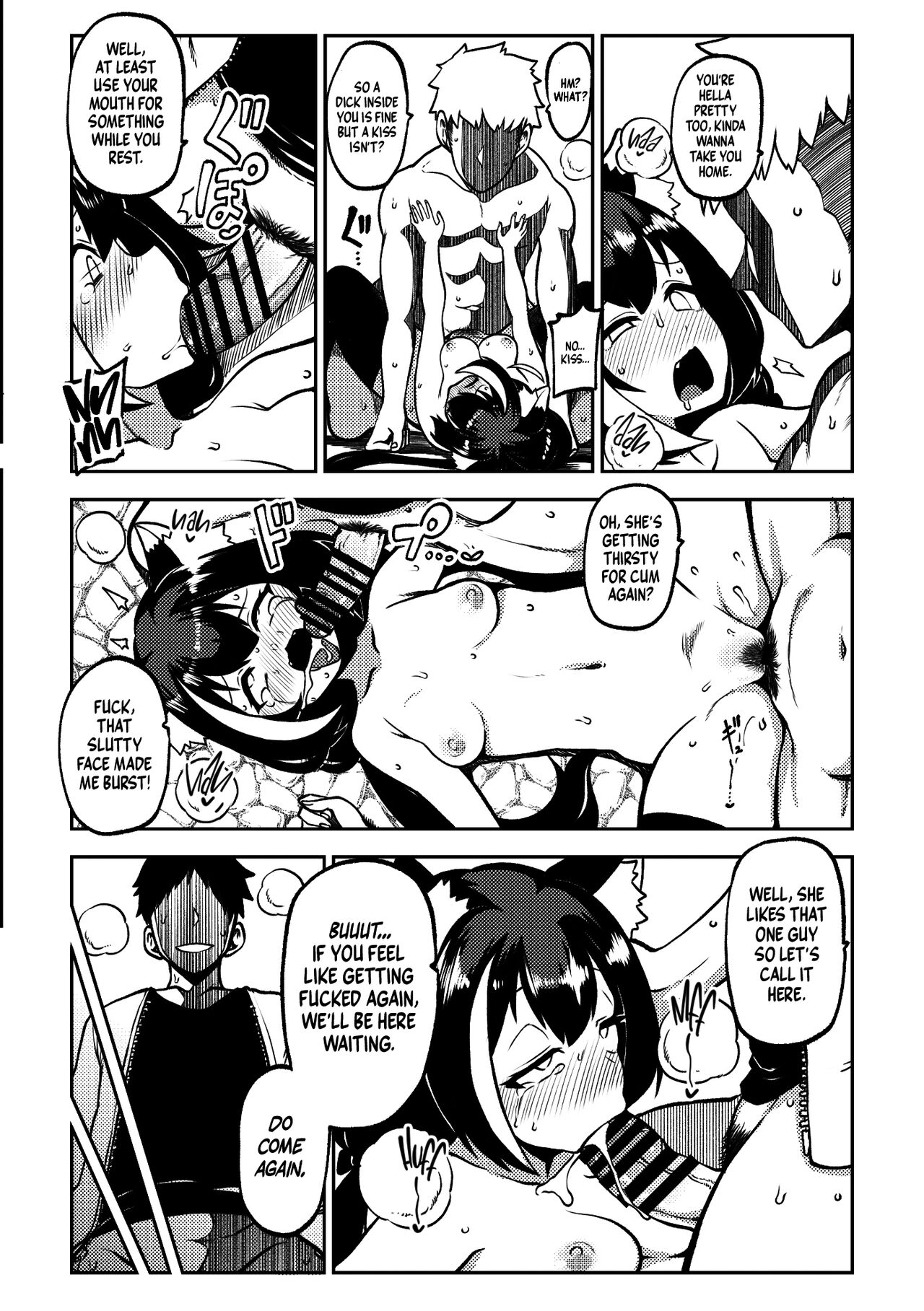 [Shoujo Rakugakichuu (Himajin no Izu)]PriConne Matometeokou kana tte(Princess Connect! Re:Dive) [English] [Shiromaru] [Digital] Page 20