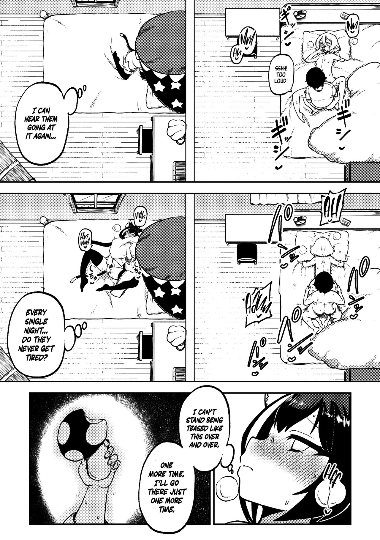 [Shoujo Rakugakichuu (Himajin no Izu)]PriConne Matometeokou kana tte(Princess Connect! Re:Dive) [English] [Shiromaru] [Digital] Page 21