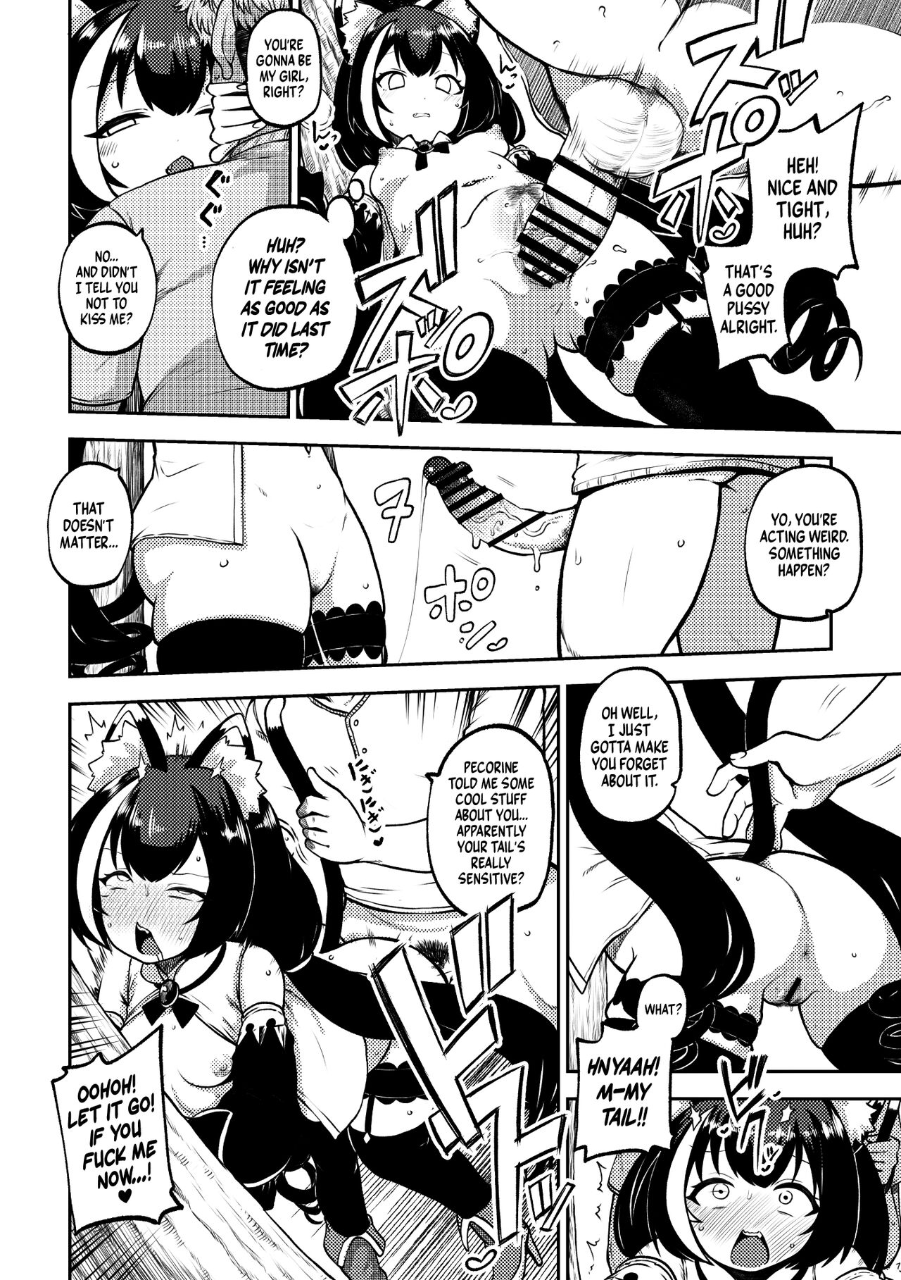 [Shoujo Rakugakichuu (Himajin no Izu)]PriConne Matometeokou kana tte(Princess Connect! Re:Dive) [English] [Shiromaru] [Digital] Page 26