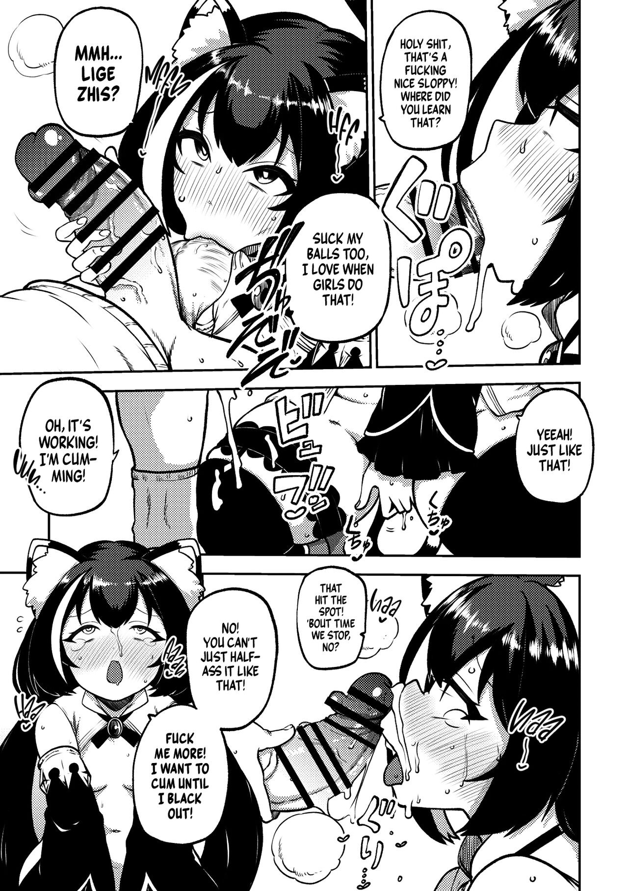 [Shoujo Rakugakichuu (Himajin no Izu)]PriConne Matometeokou kana tte(Princess Connect! Re:Dive) [English] [Shiromaru] [Digital] Page 29