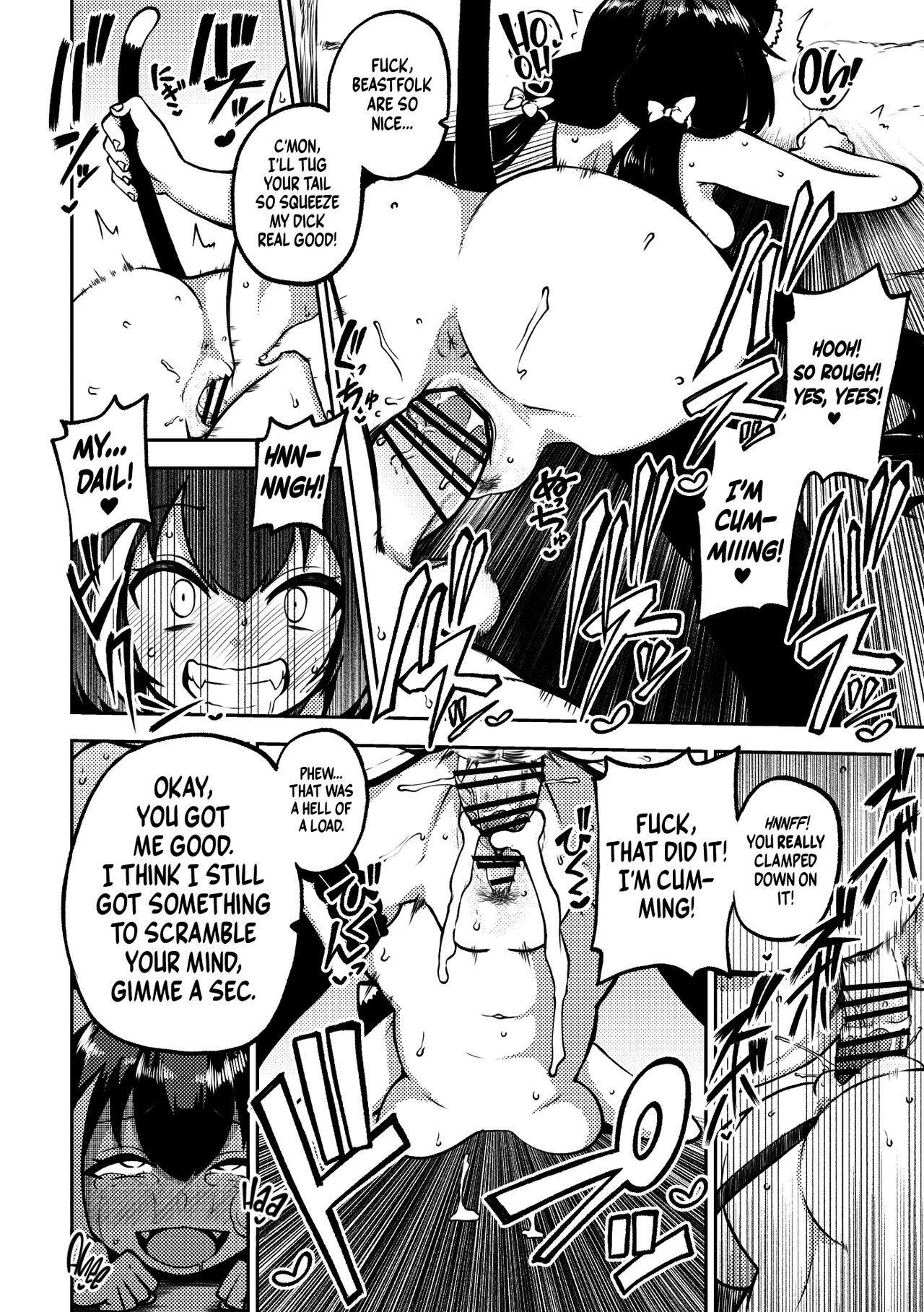 [Shoujo Rakugakichuu (Himajin no Izu)]PriConne Matometeokou kana tte(Princess Connect! Re:Dive) [English] [Shiromaru] [Digital] Page 30
