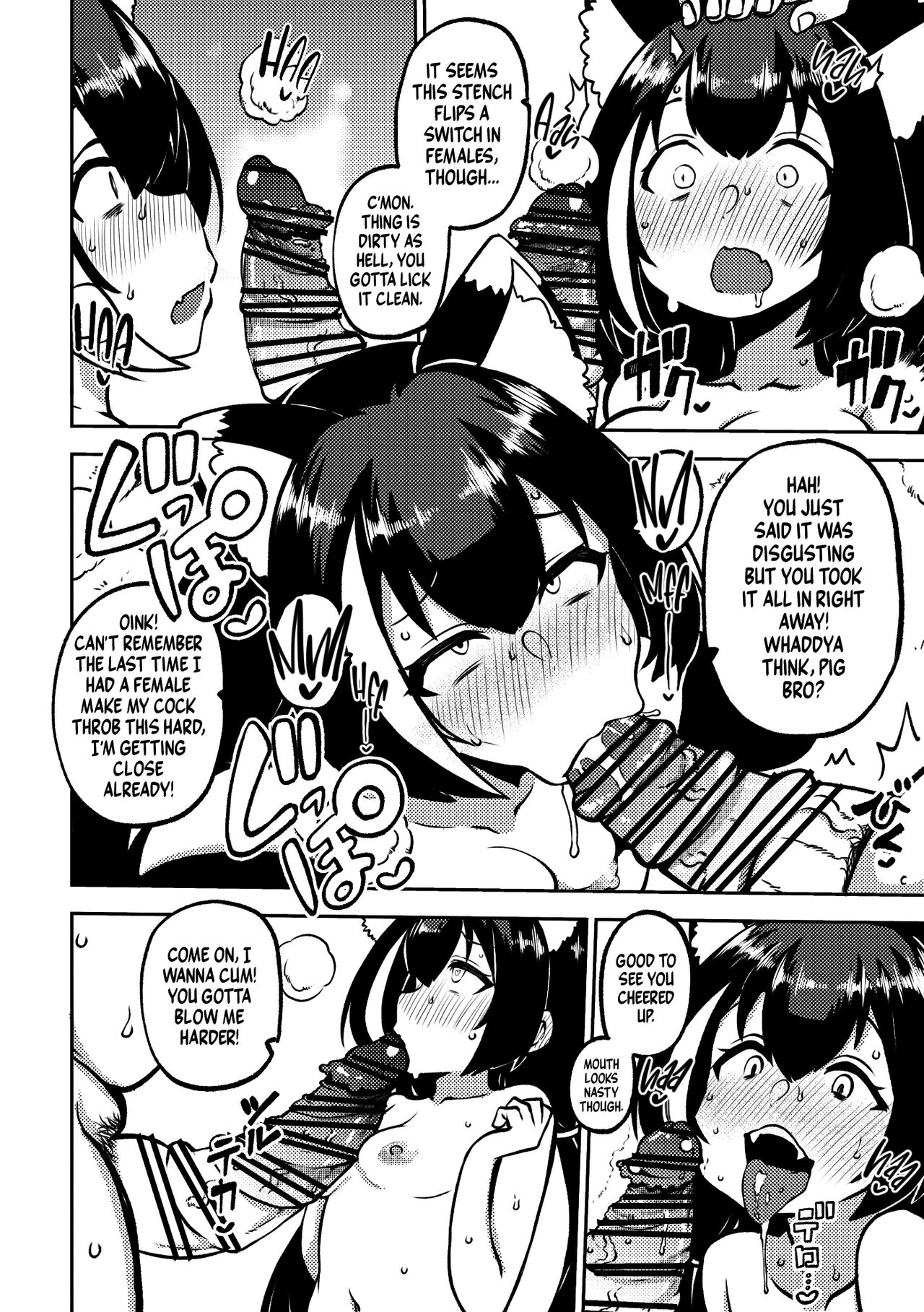 [Shoujo Rakugakichuu (Himajin no Izu)]PriConne Matometeokou kana tte(Princess Connect! Re:Dive) [English] [Shiromaru] [Digital] Page 32