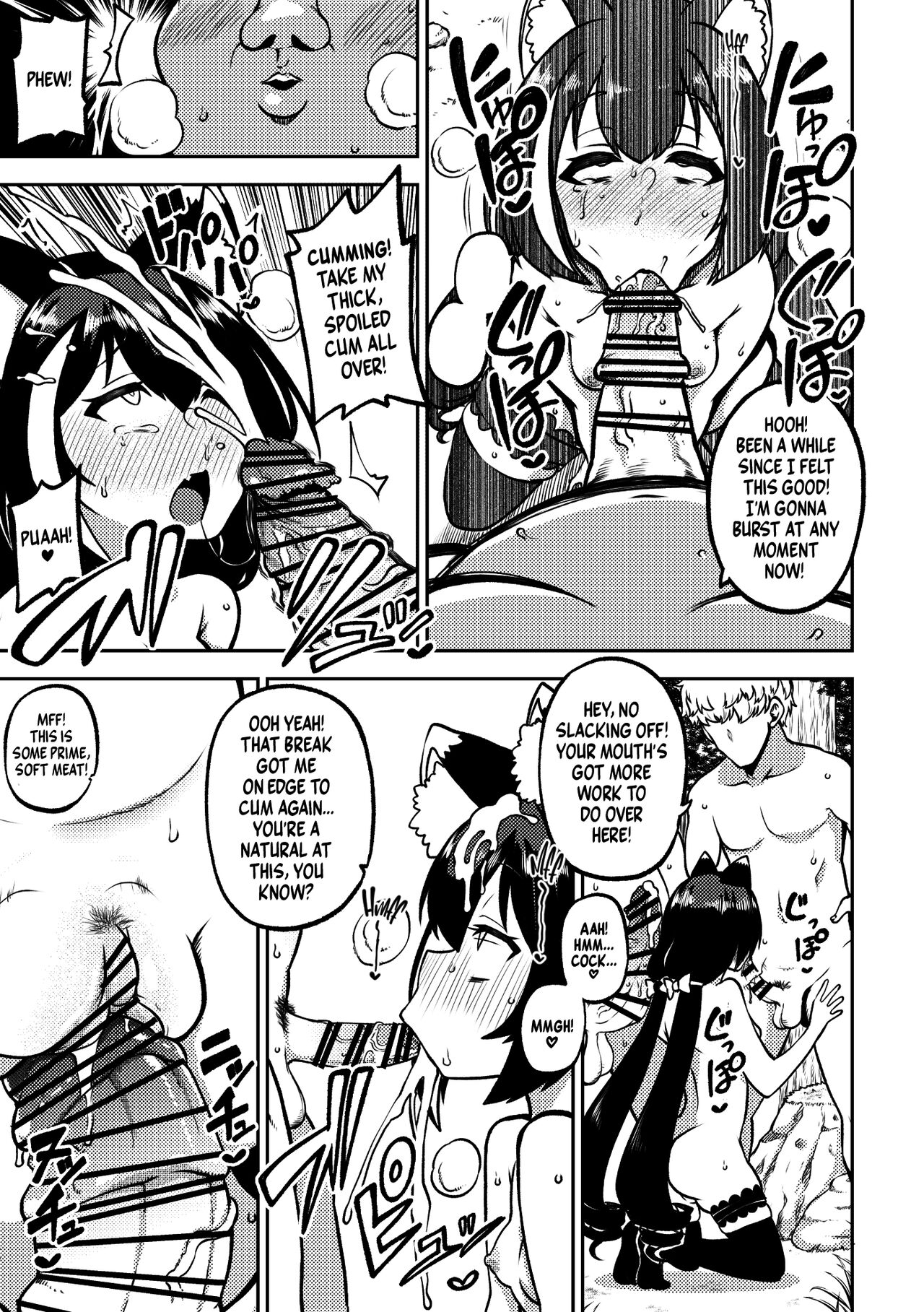 [Shoujo Rakugakichuu (Himajin no Izu)]PriConne Matometeokou kana tte(Princess Connect! Re:Dive) [English] [Shiromaru] [Digital] Page 33