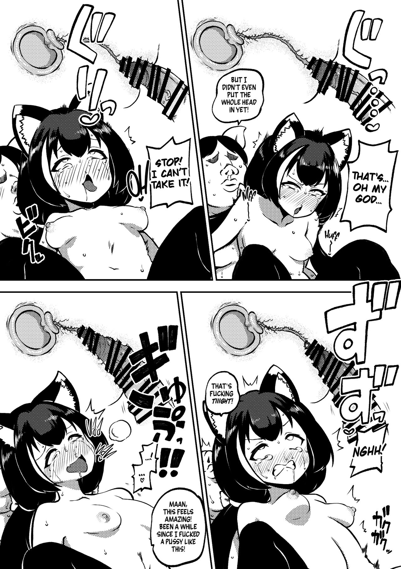 [Shoujo Rakugakichuu (Himajin no Izu)]PriConne Matometeokou kana tte(Princess Connect! Re:Dive) [English] [Shiromaru] [Digital] Page 36