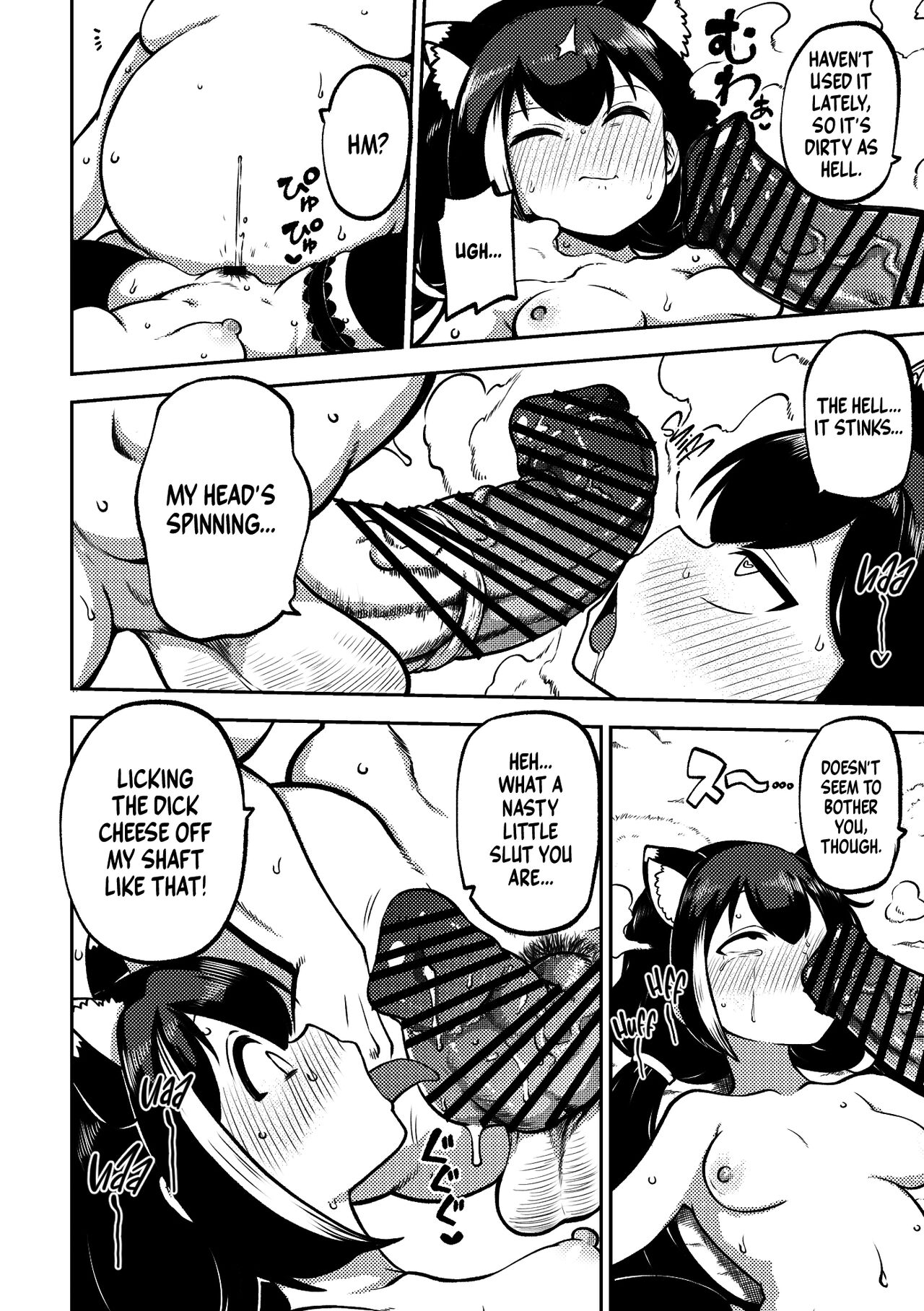 [Shoujo Rakugakichuu (Himajin no Izu)]PriConne Matometeokou kana tte(Princess Connect! Re:Dive) [English] [Shiromaru] [Digital] Page 42
