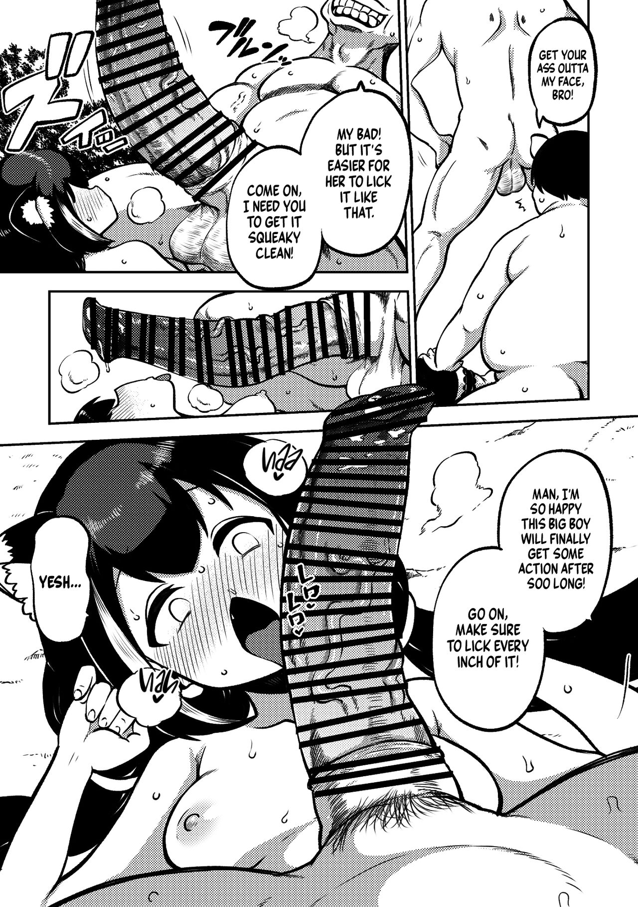 [Shoujo Rakugakichuu (Himajin no Izu)]PriConne Matometeokou kana tte(Princess Connect! Re:Dive) [English] [Shiromaru] [Digital] Page 43