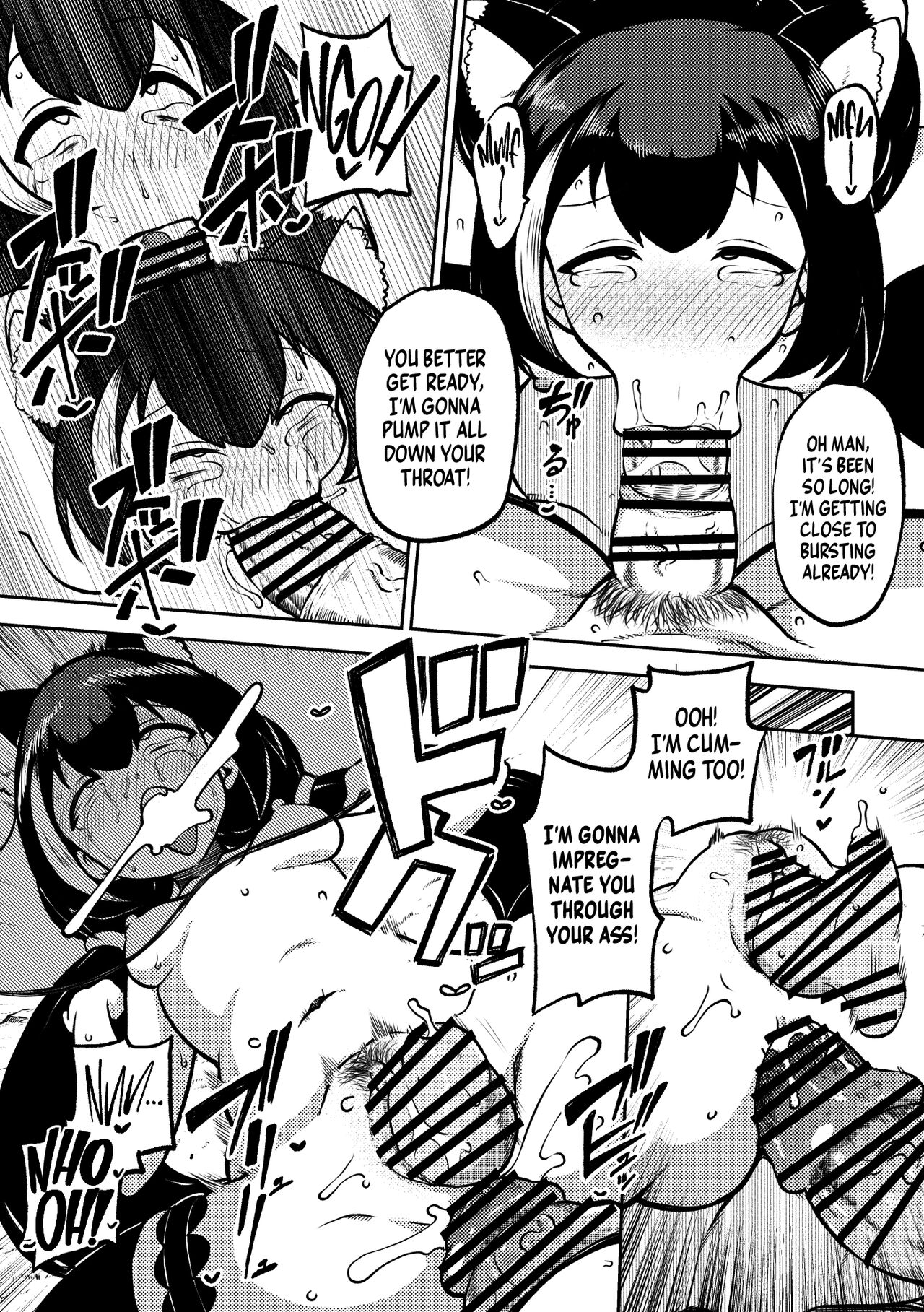 [Shoujo Rakugakichuu (Himajin no Izu)]PriConne Matometeokou kana tte(Princess Connect! Re:Dive) [English] [Shiromaru] [Digital] Page 45