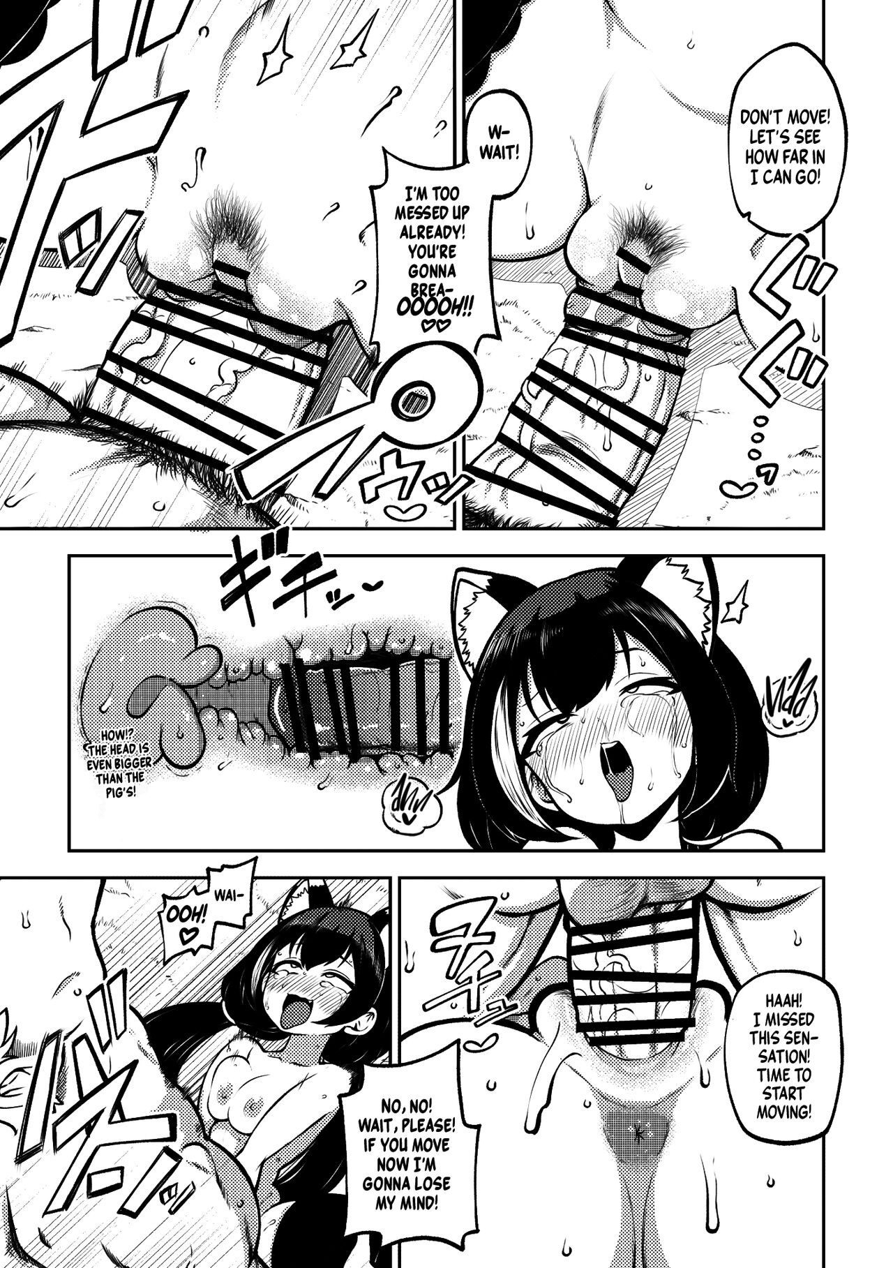 [Shoujo Rakugakichuu (Himajin no Izu)]PriConne Matometeokou kana tte(Princess Connect! Re:Dive) [English] [Shiromaru] [Digital] Page 47