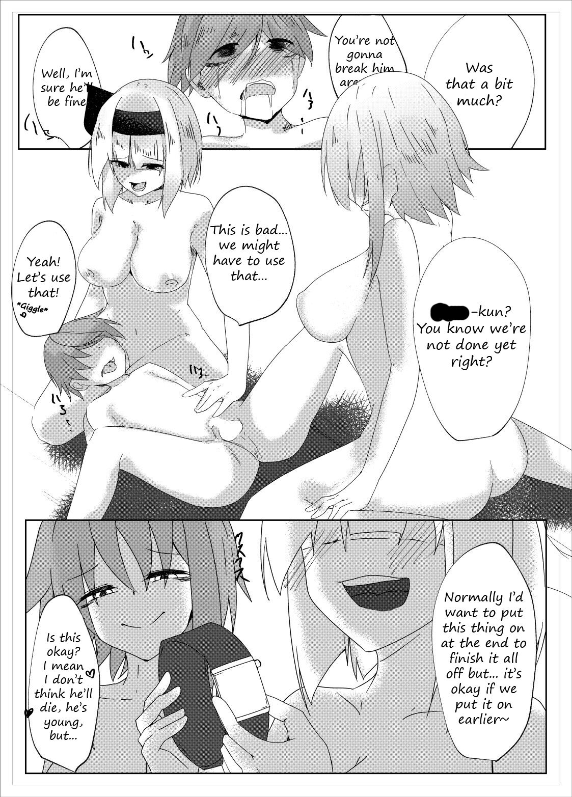 [Koyumean (Kazakami Sudare, Yoku Nita Tamago)]Youmu Sakusei | Youmu milking(Touhou Project) [English] [Translatorfag] Page 13