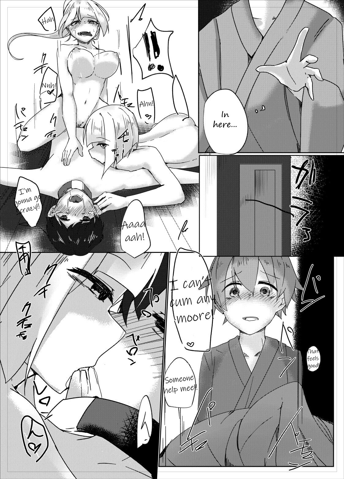 [Koyumean (Kazakami Sudare, Yoku Nita Tamago)]Youmu Sakusei | Youmu milking(Touhou Project) [English] [Translatorfag] Page 6