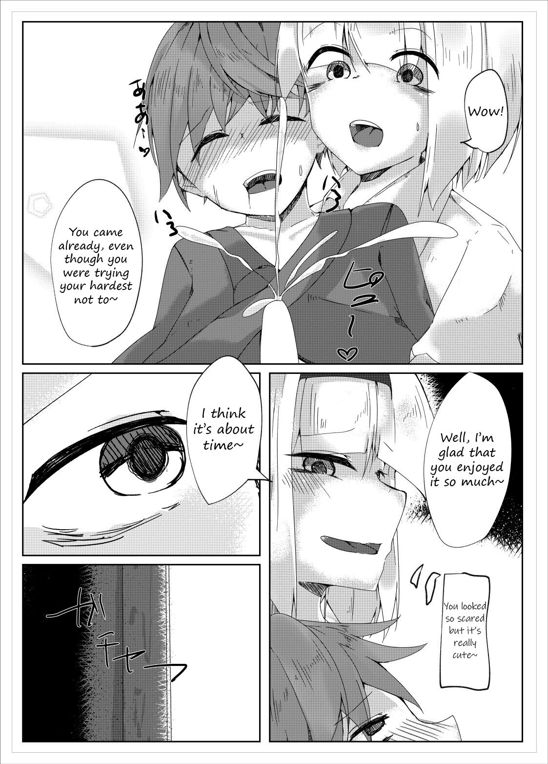 [Koyumean (Kazakami Sudare, Yoku Nita Tamago)]Youmu Sakusei | Youmu milking(Touhou Project) [English] [Translatorfag] Page 9