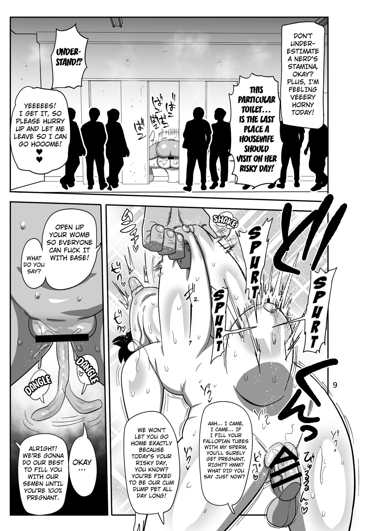 [CRAFT (Kiliu)]Arai-san komike niiku[English] [Kuraudo] [Digital] Page 9