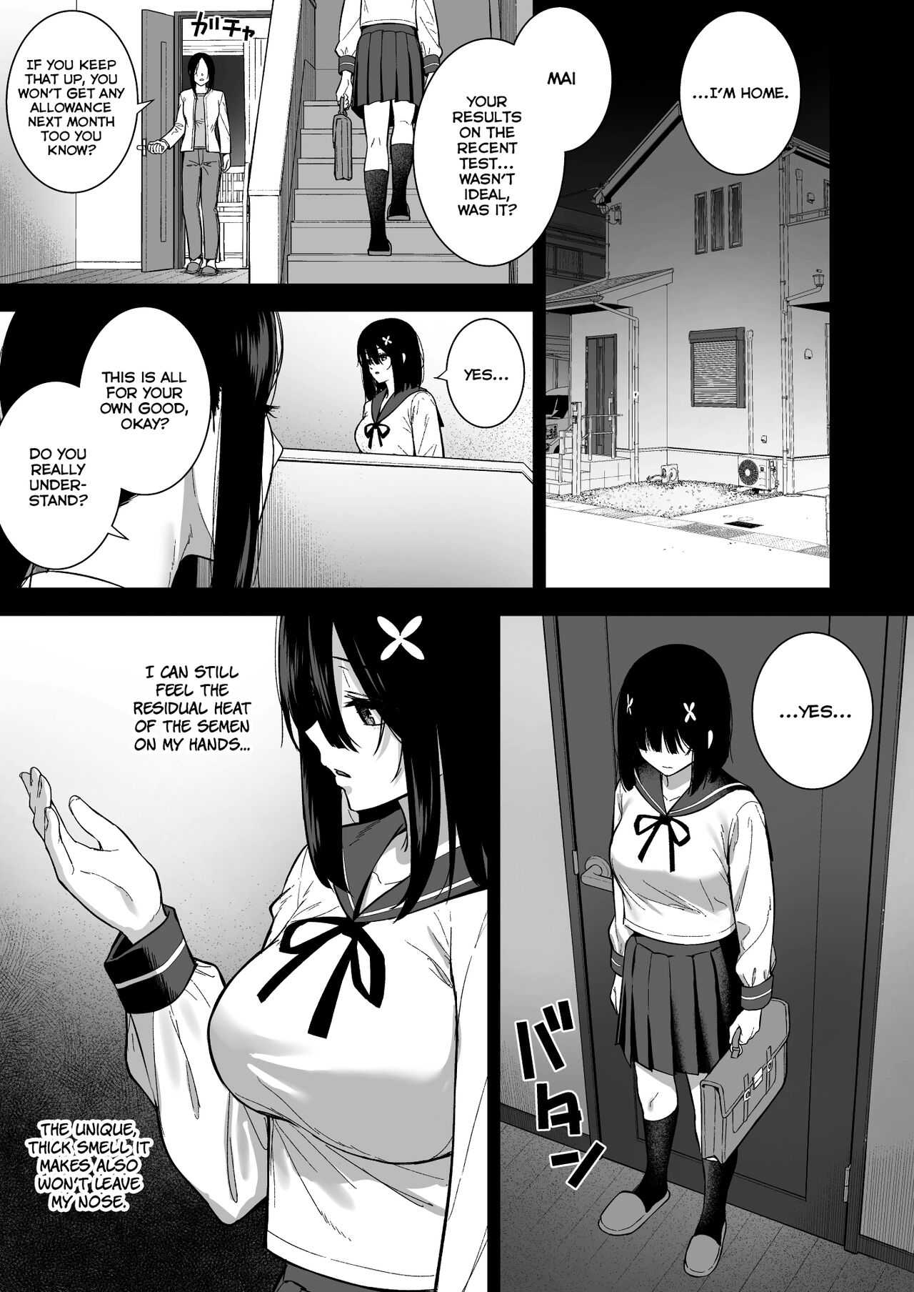 [Do well !!! (Tatsuka)]Otonashii Onoki Mai wa Dawai shie Iku - Mai Onoki is Falling Down. Falling down.[English] =NSS=[Digital] Page 17