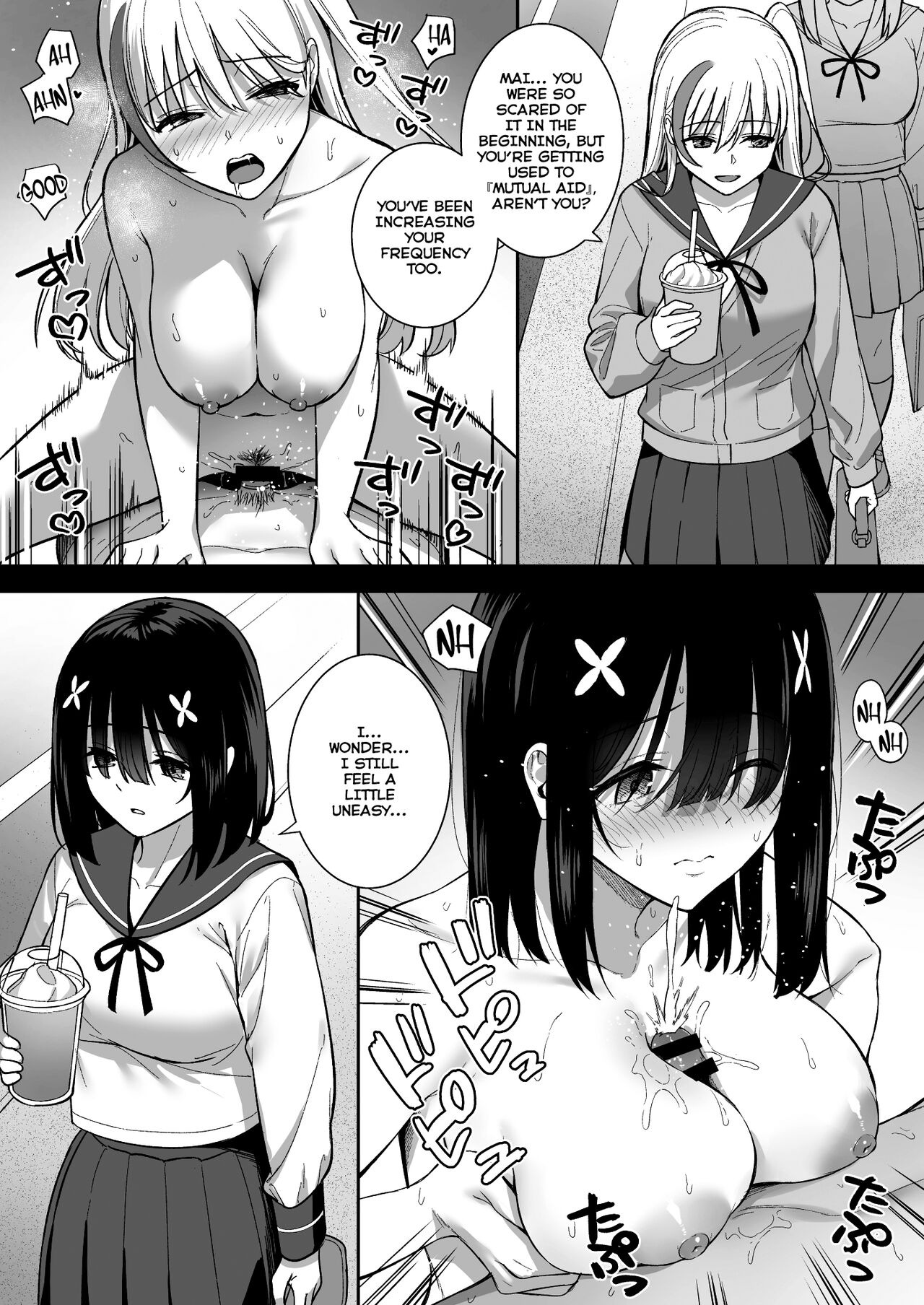 [Do well !!! (Tatsuka)]Otonashii Onoki Mai wa Dawai shie Iku - Mai Onoki is Falling Down. Falling down.[English] =NSS=[Digital] Page 29