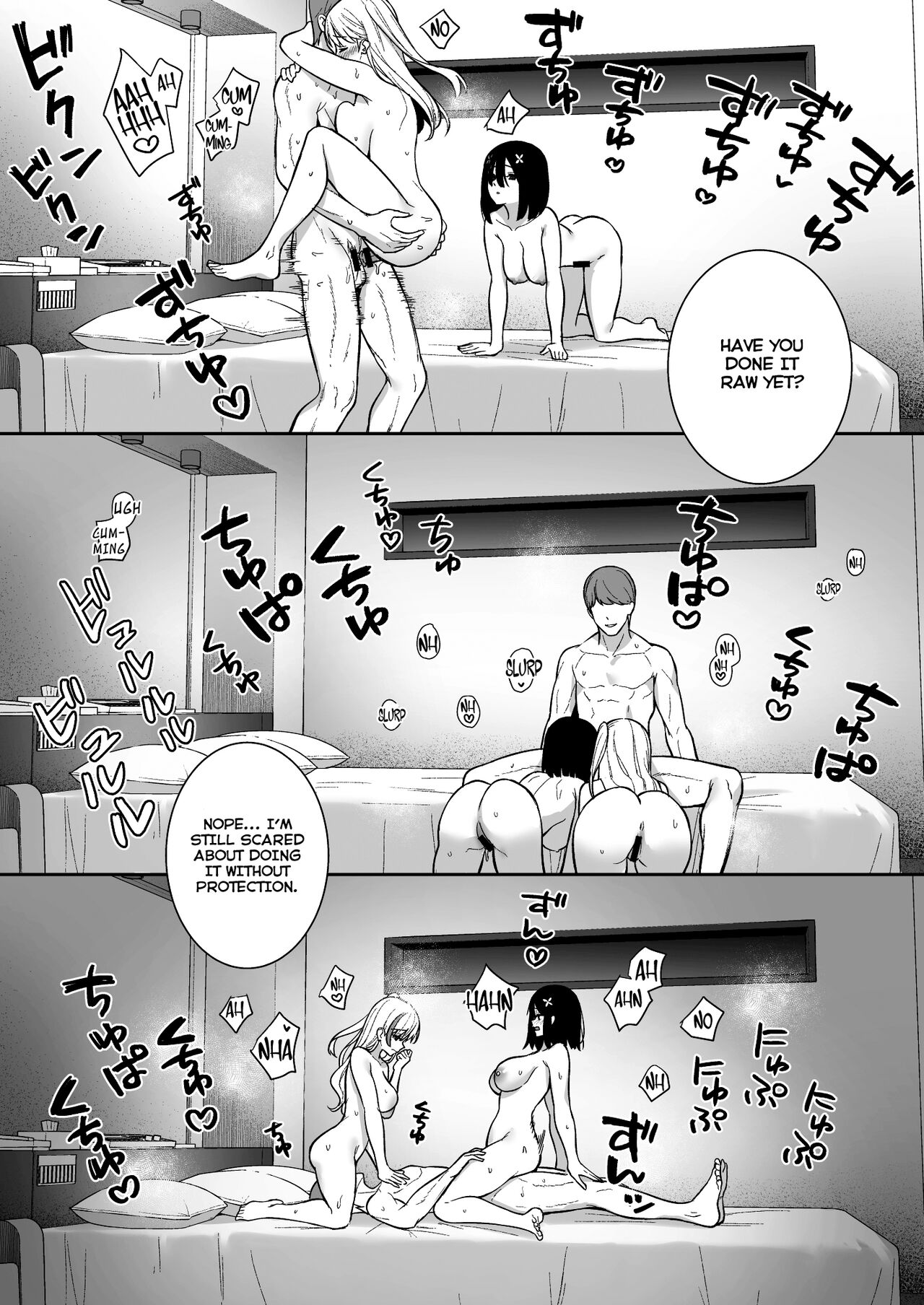 [Do well !!! (Tatsuka)]Otonashii Onoki Mai wa Dawai shie Iku - Mai Onoki is Falling Down. Falling down.[English] =NSS=[Digital] Page 30