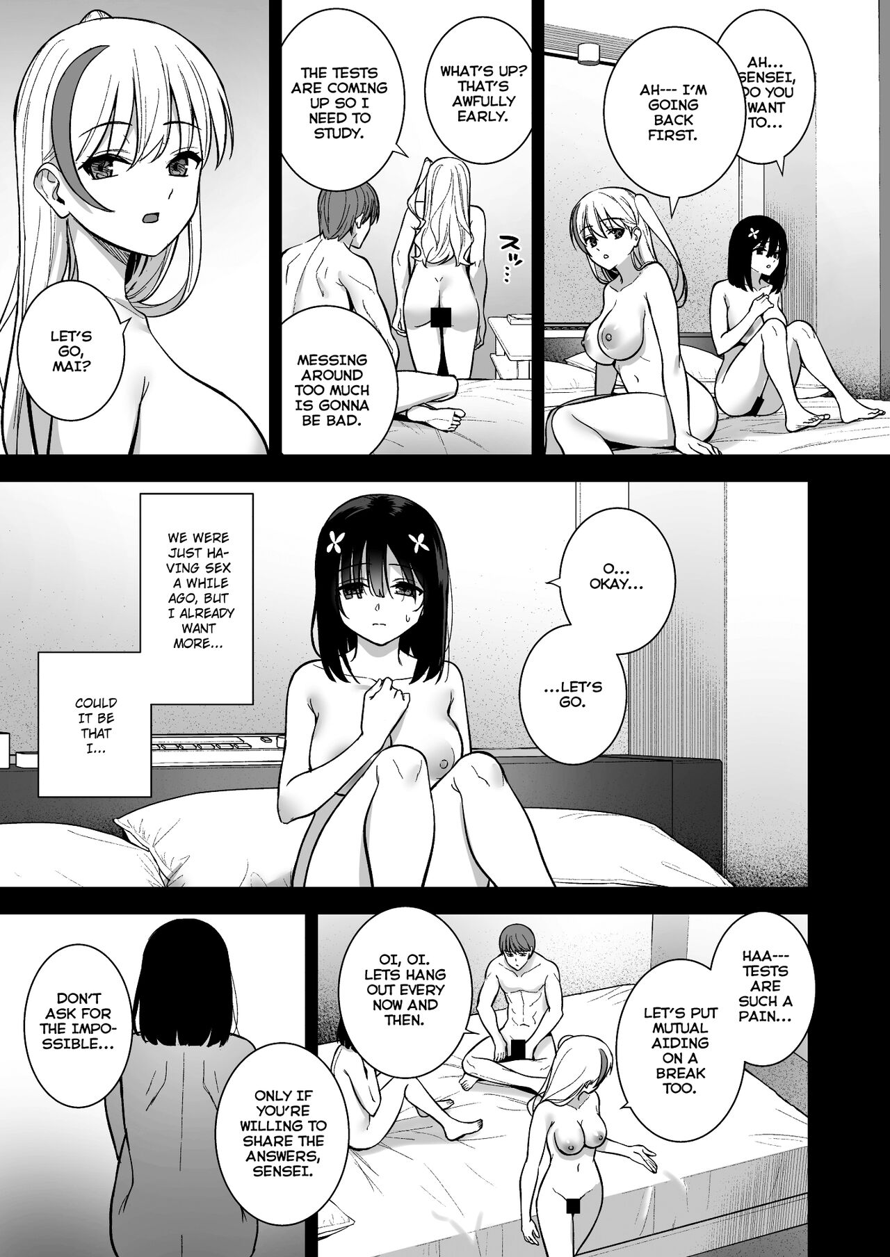 [Do well !!! (Tatsuka)]Otonashii Onoki Mai wa Dawai shie Iku - Mai Onoki is Falling Down. Falling down.[English] =NSS=[Digital] Page 33