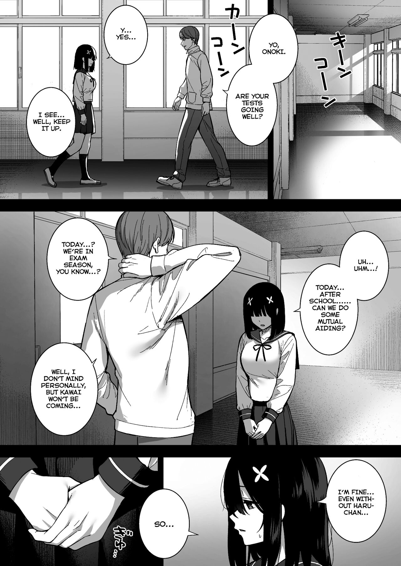 [Do well !!! (Tatsuka)]Otonashii Onoki Mai wa Dawai shie Iku - Mai Onoki is Falling Down. Falling down.[English] =NSS=[Digital] Page 38
