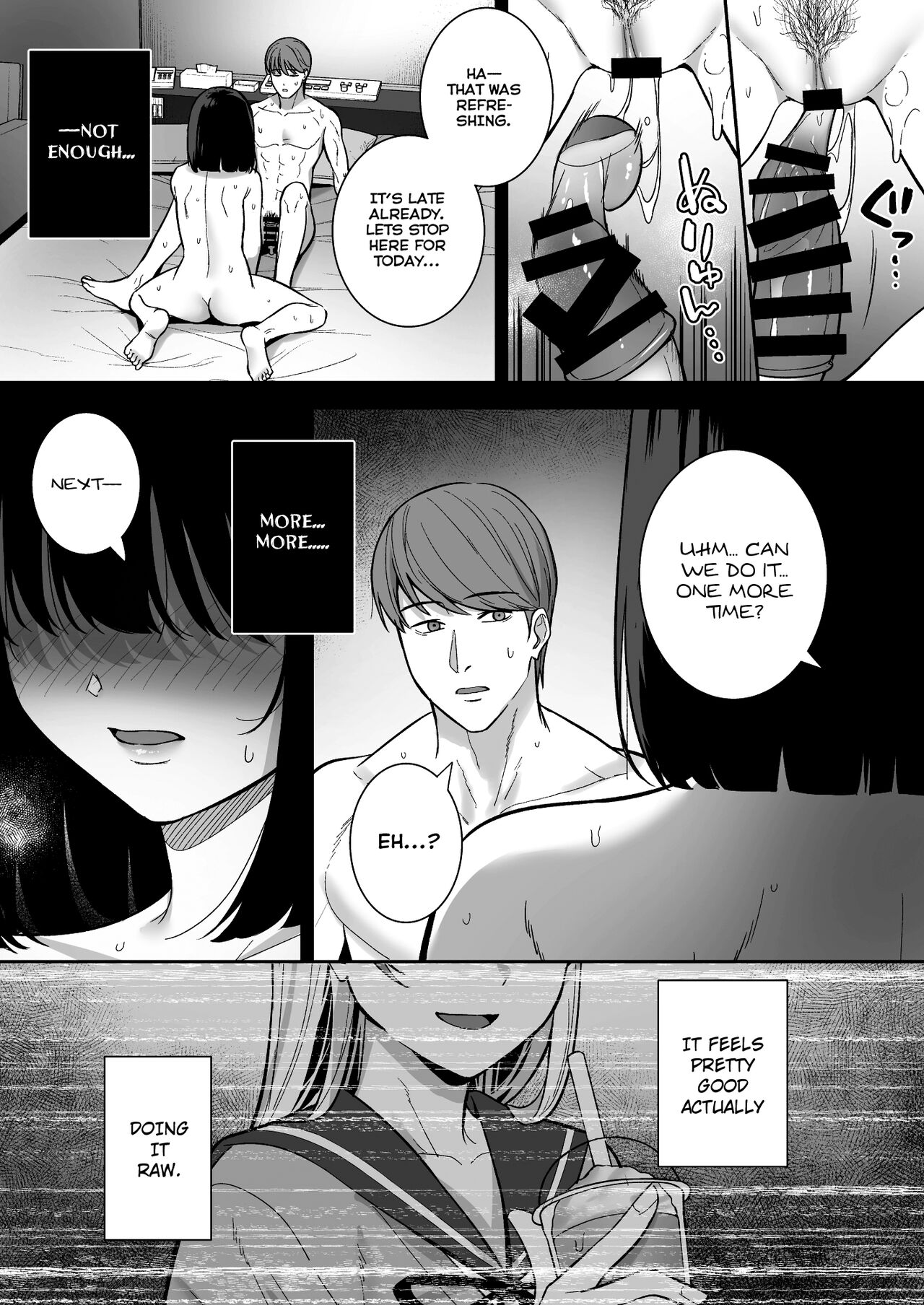 [Do well !!! (Tatsuka)]Otonashii Onoki Mai wa Dawai shie Iku - Mai Onoki is Falling Down. Falling down.[English] =NSS=[Digital] Page 45