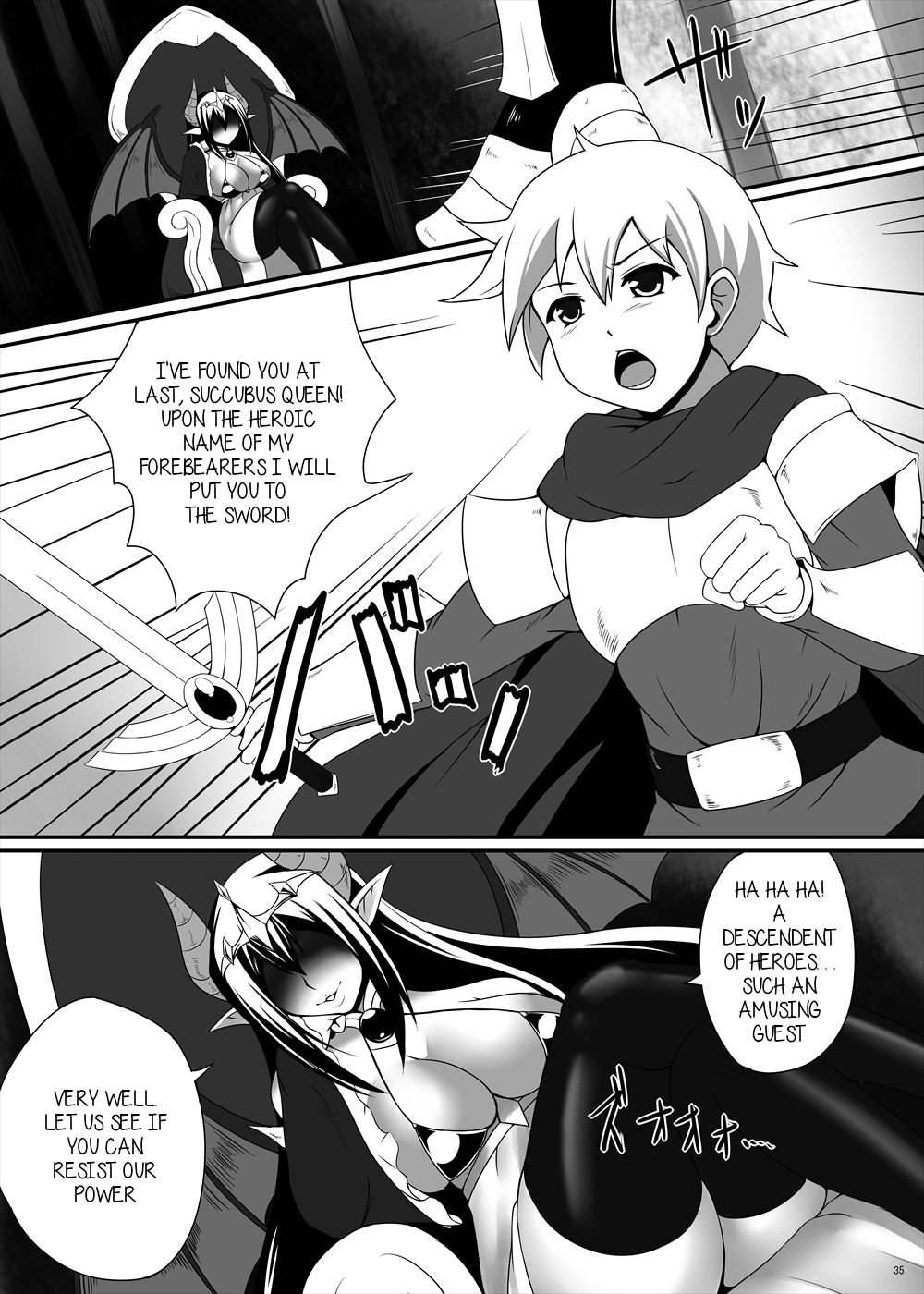 [askot (Suzuki Sakura)]No Title(Succubus Goudoushi) [English] [QuickAndDirty] [Digital] Page 1