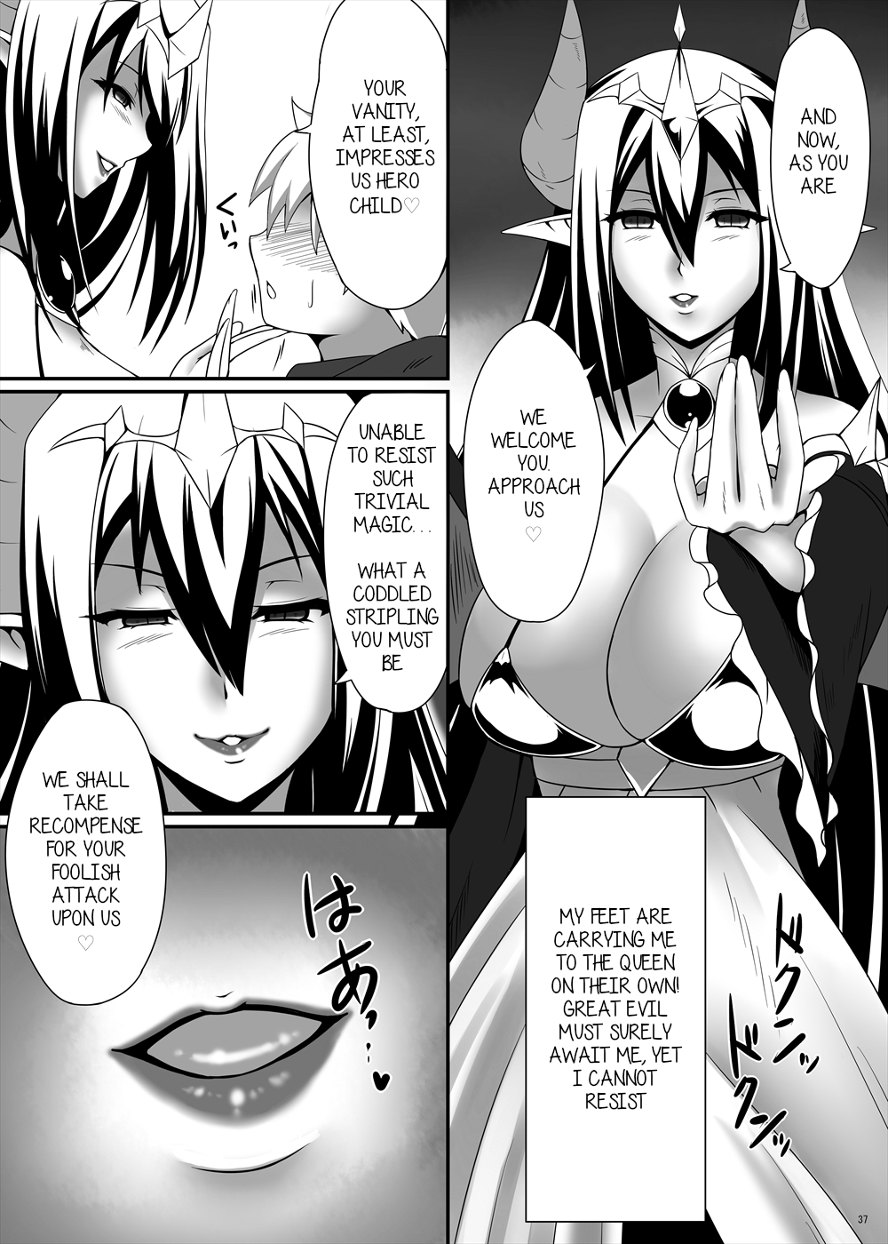 [askot (Suzuki Sakura)]No Title(Succubus Goudoushi) [English] [QuickAndDirty] [Digital] Page 3