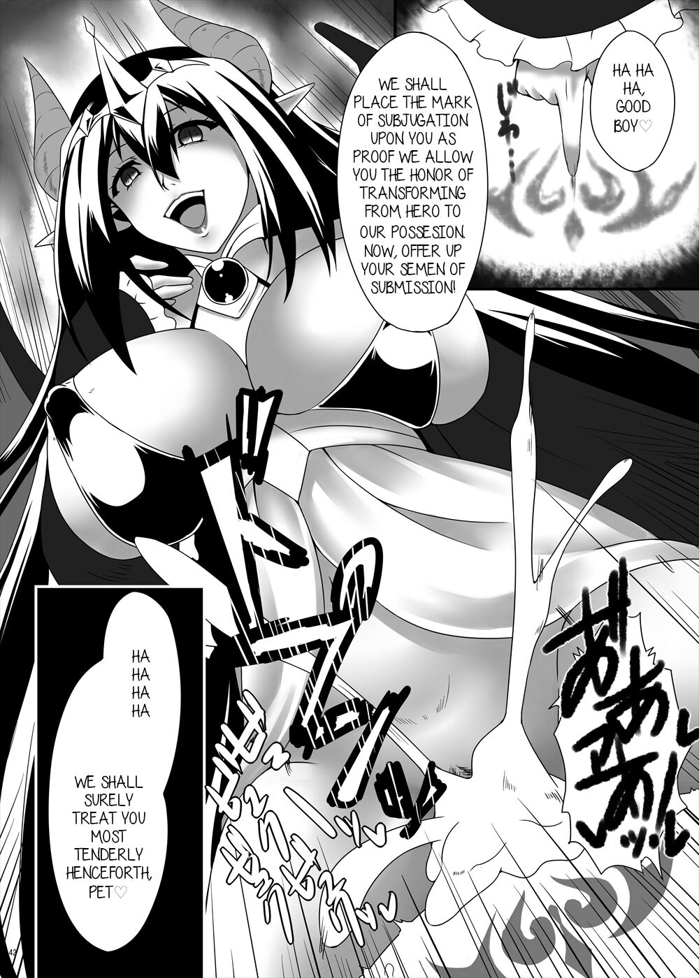 [askot (Suzuki Sakura)]No Title(Succubus Goudoushi) [English] [QuickAndDirty] [Digital] Page 8