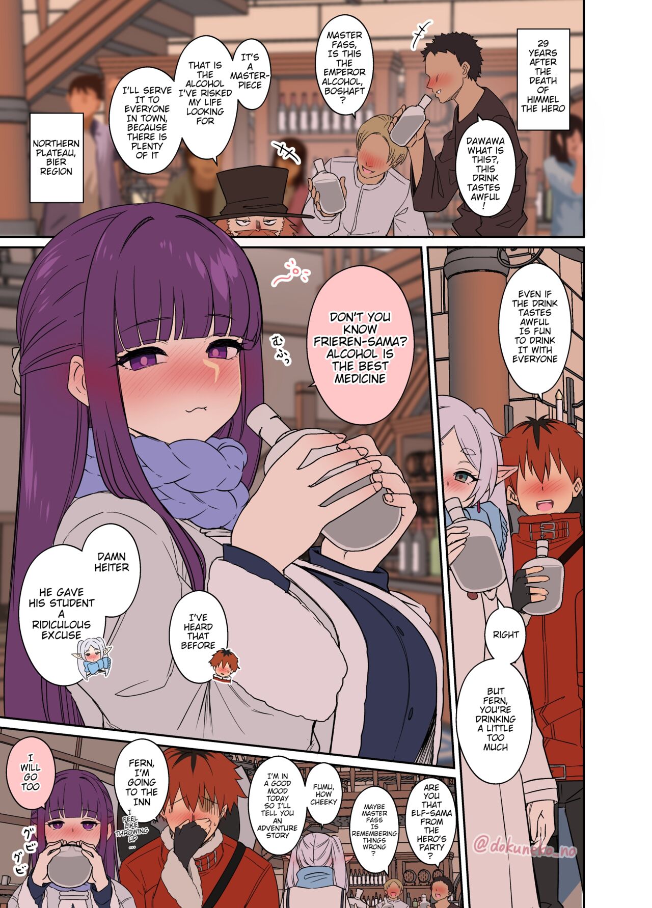 [Dokuneko Noil]Fern(Part 1) (Sousou no Frieren) [English] Page 1