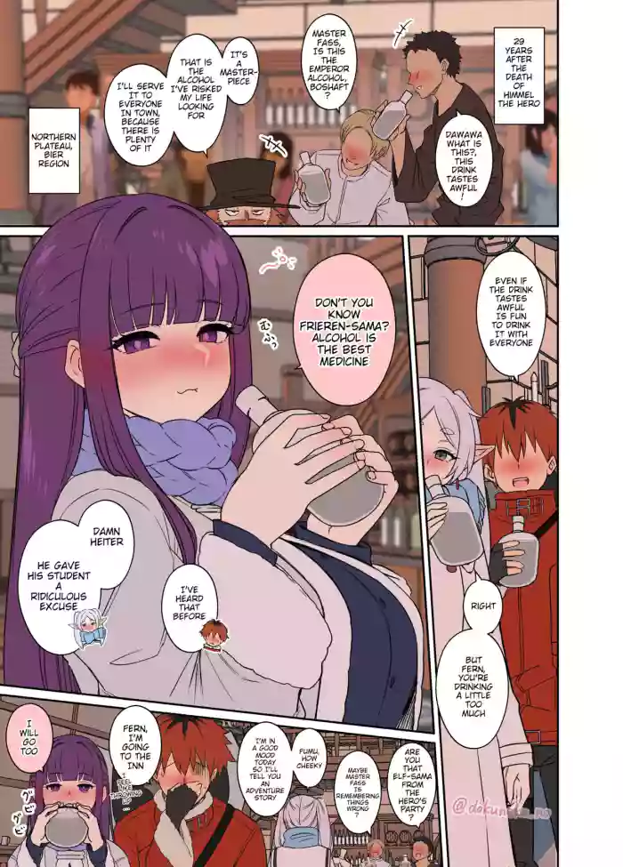 [Dokuneko Noil]Fern(Part 1) (Sousou no Frieren) [English]