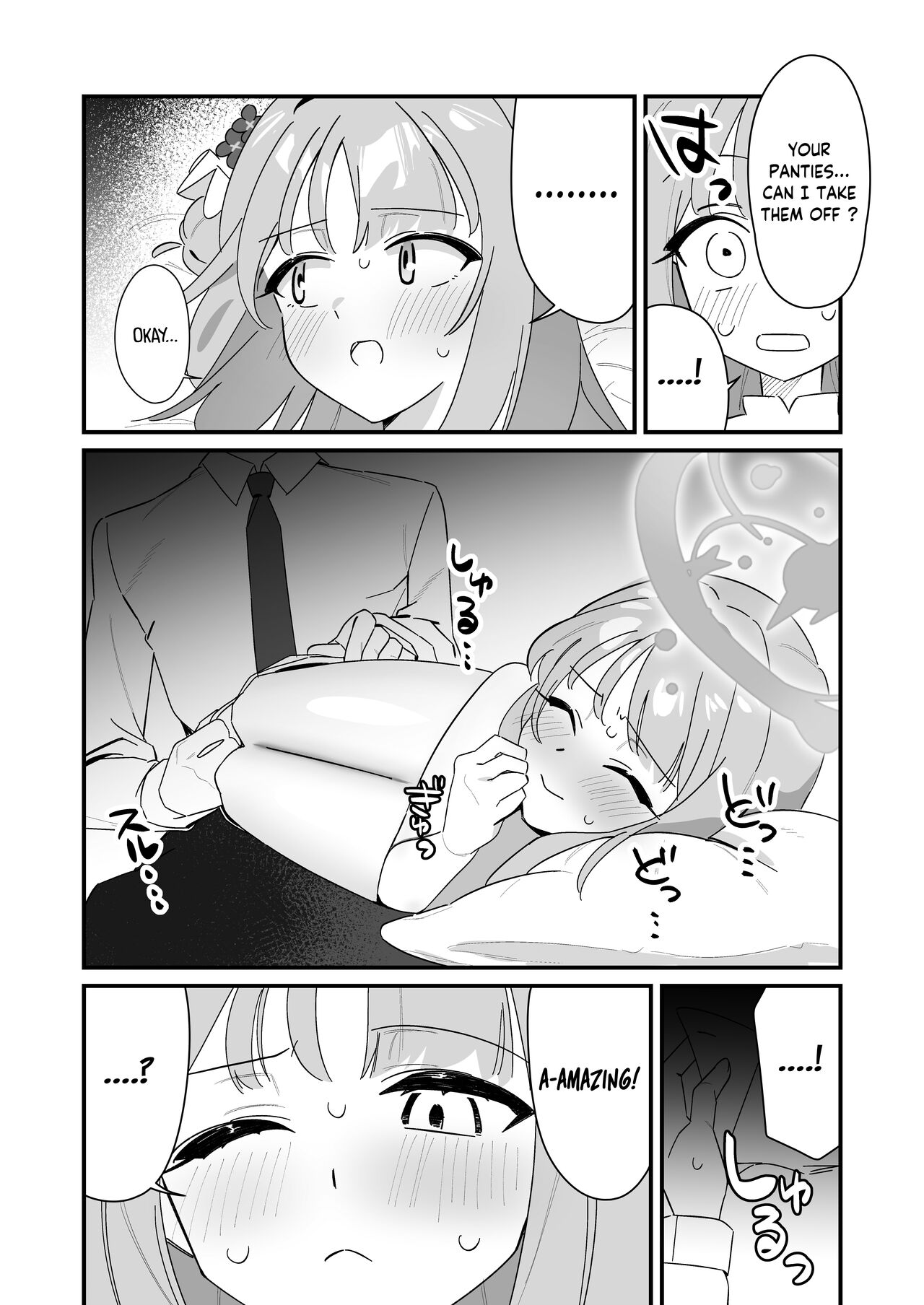 [Samayou Majin (Saionji Mayoi)]Ohime-sama wa Ouji-sama o Tasuketai! - The Princess wants to Save the Prince(Blue Archive) [English] [Tea Party Scans] [Digital] Page 19