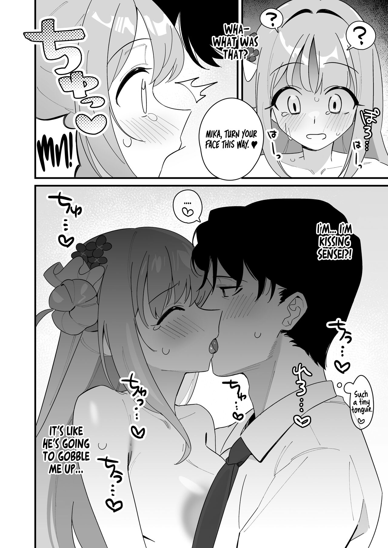 [Samayou Majin (Saionji Mayoi)]Ohime-sama wa Ouji-sama o Tasuketai! - The Princess wants to Save the Prince(Blue Archive) [English] [Tea Party Scans] [Digital] Page 34