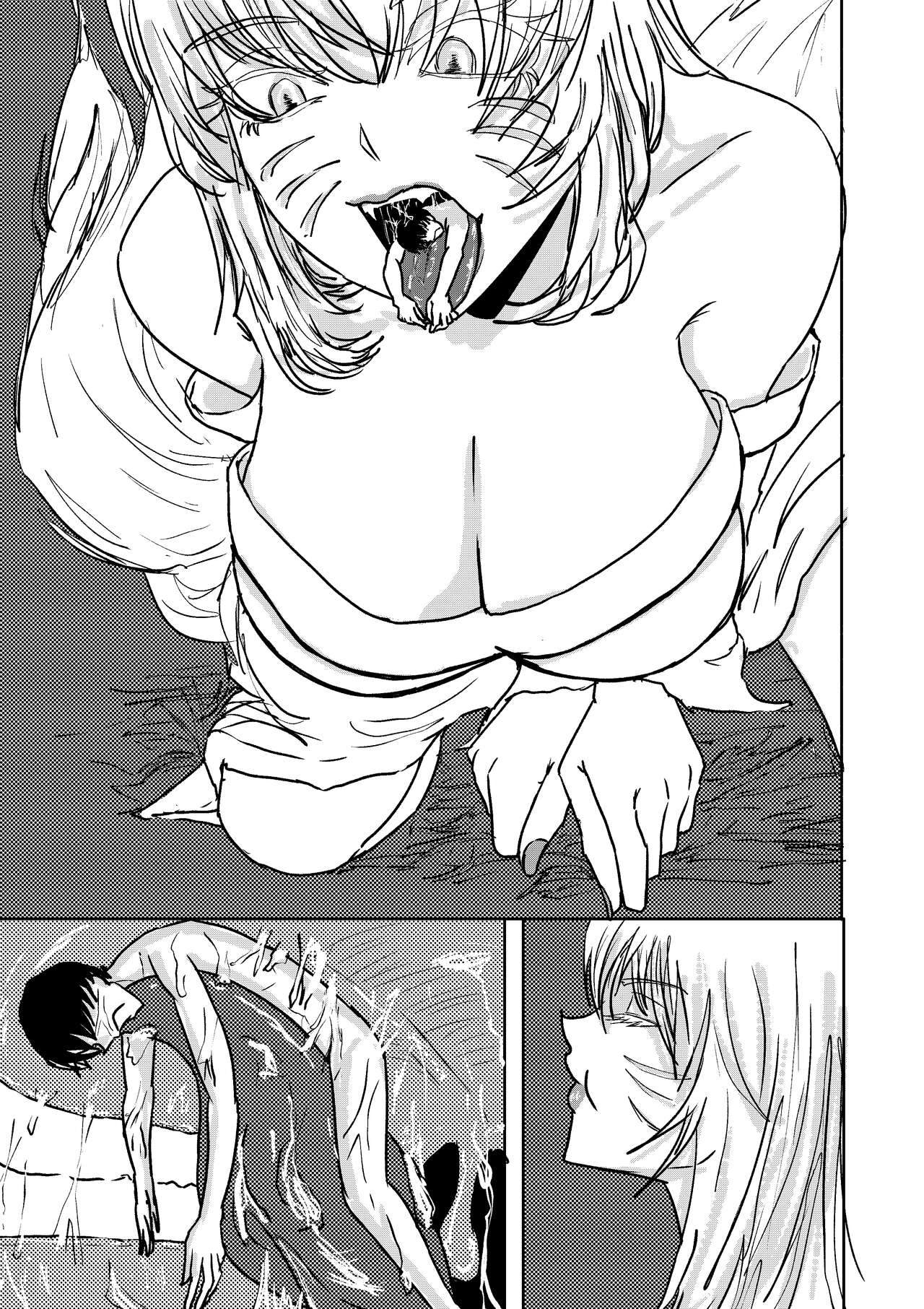 [Shoulder Enjoyer]Misc Vore 1 Page 1