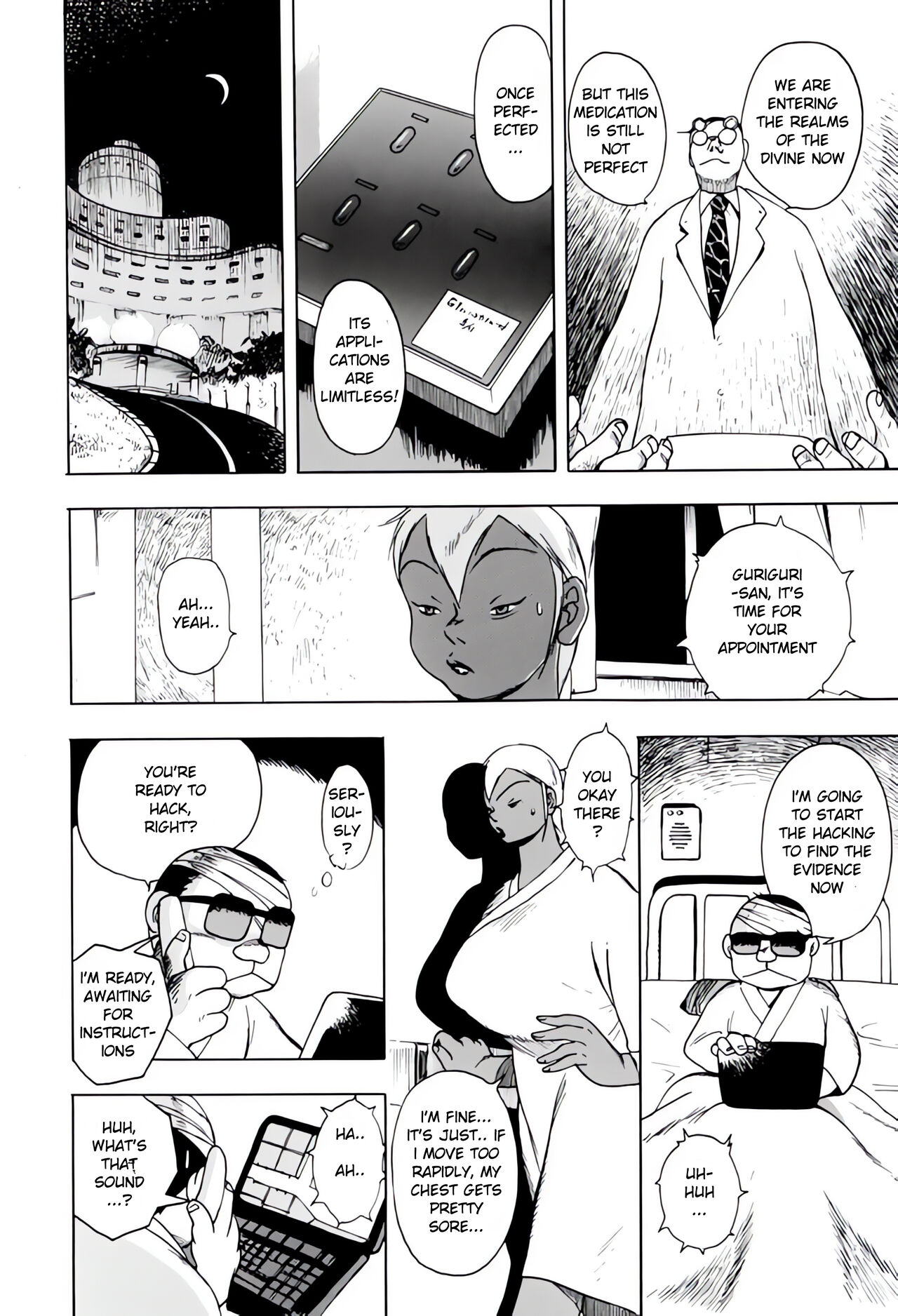 [EDEN ISLAND (EIDEN)]GG QUATRE VOL 1 - Ch.2 Drug Breast Sword[English] Page 10