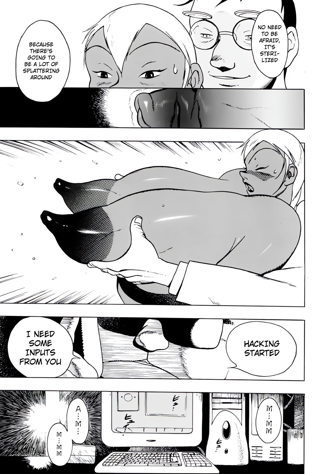 [EDEN ISLAND (EIDEN)]GG QUATRE VOL 1 - Ch.2 Drug Breast Sword[English] Page 13