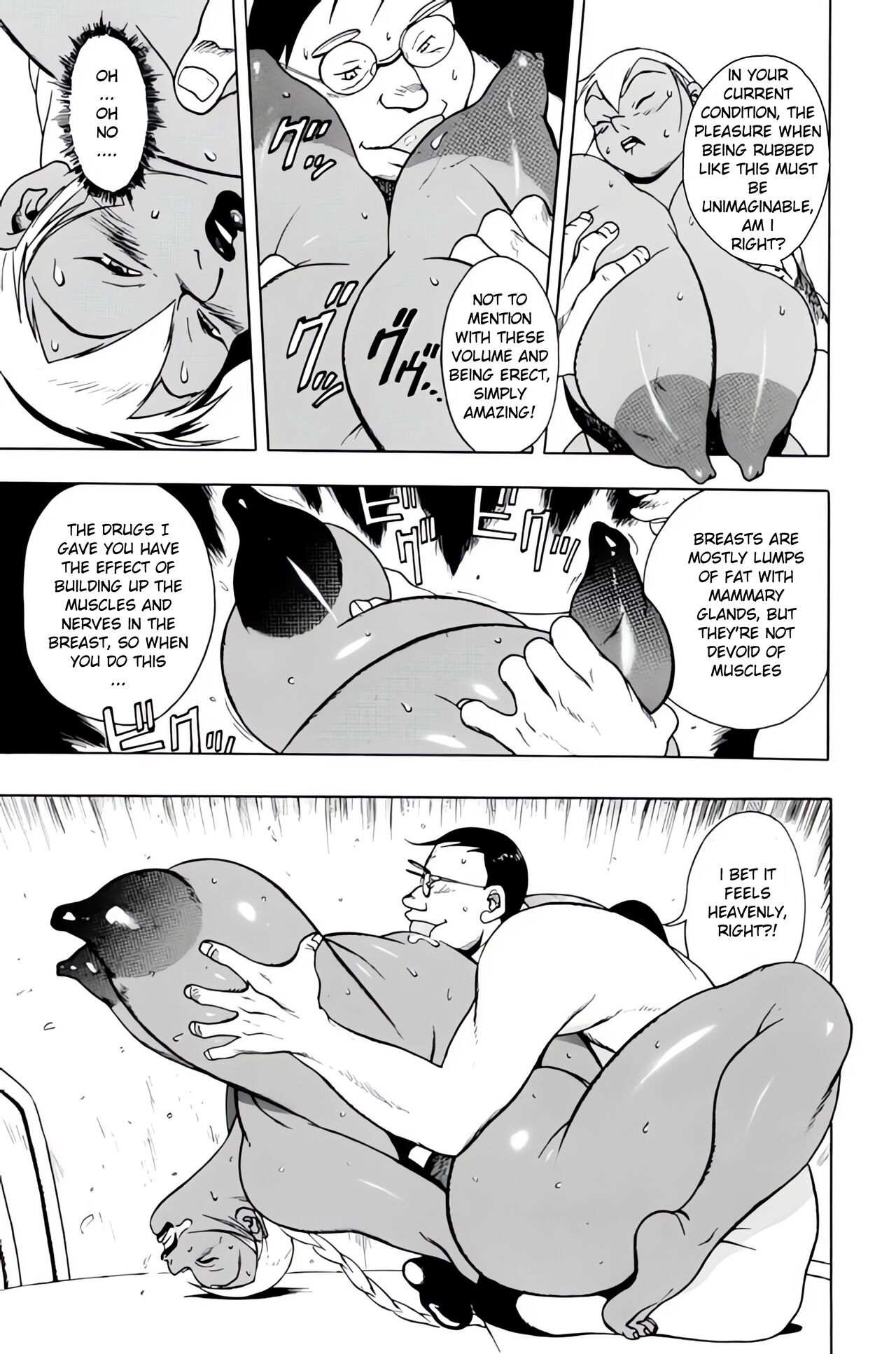 [EDEN ISLAND (EIDEN)]GG QUATRE VOL 1 - Ch.2 Drug Breast Sword[English] Page 15