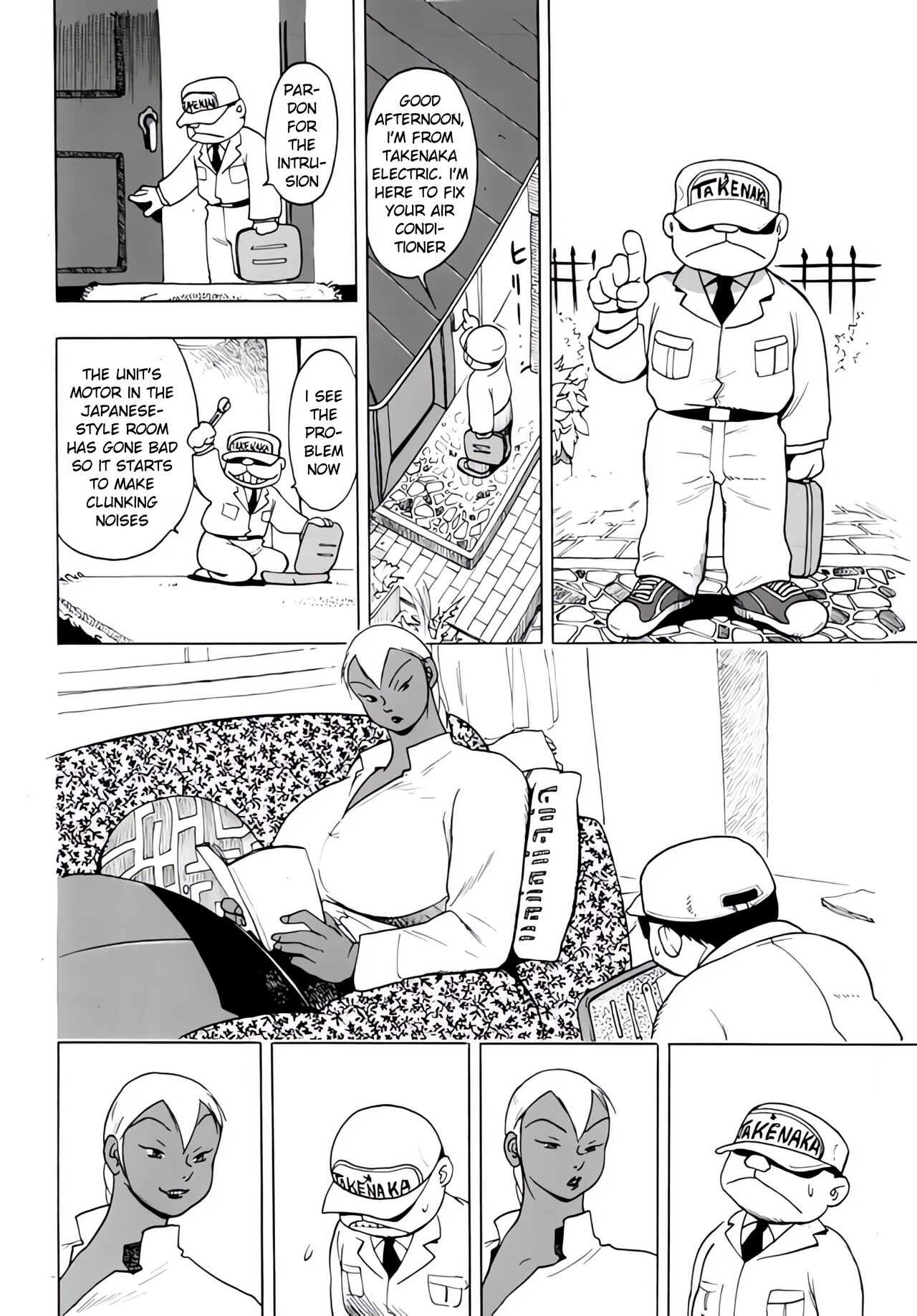 [EDEN ISLAND (EIDEN)]GG QUATRE VOL 1 - Ch.2 Drug Breast Sword[English] Page 2