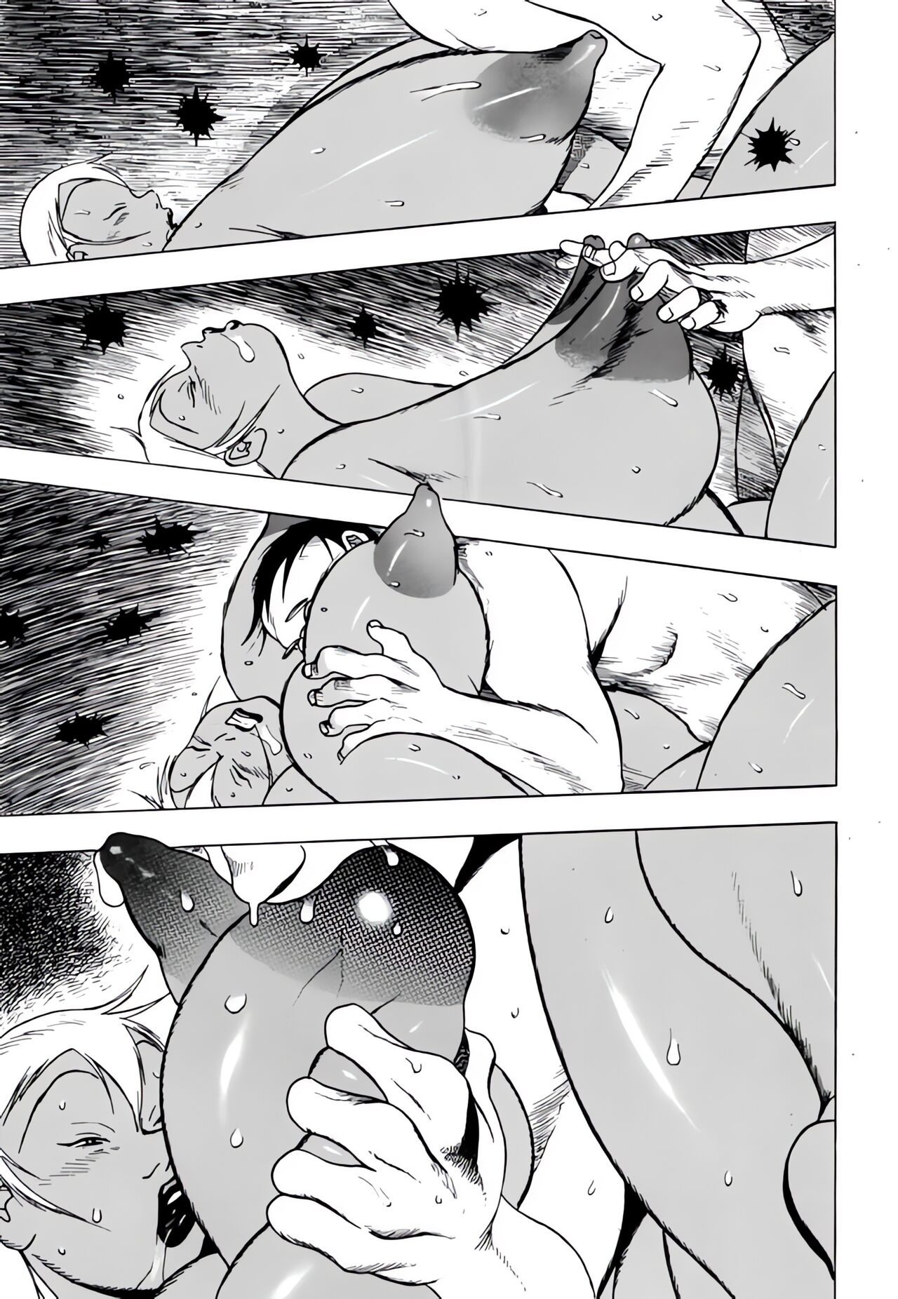 [EDEN ISLAND (EIDEN)]GG QUATRE VOL 1 - Ch.2 Drug Breast Sword[English] Page 25