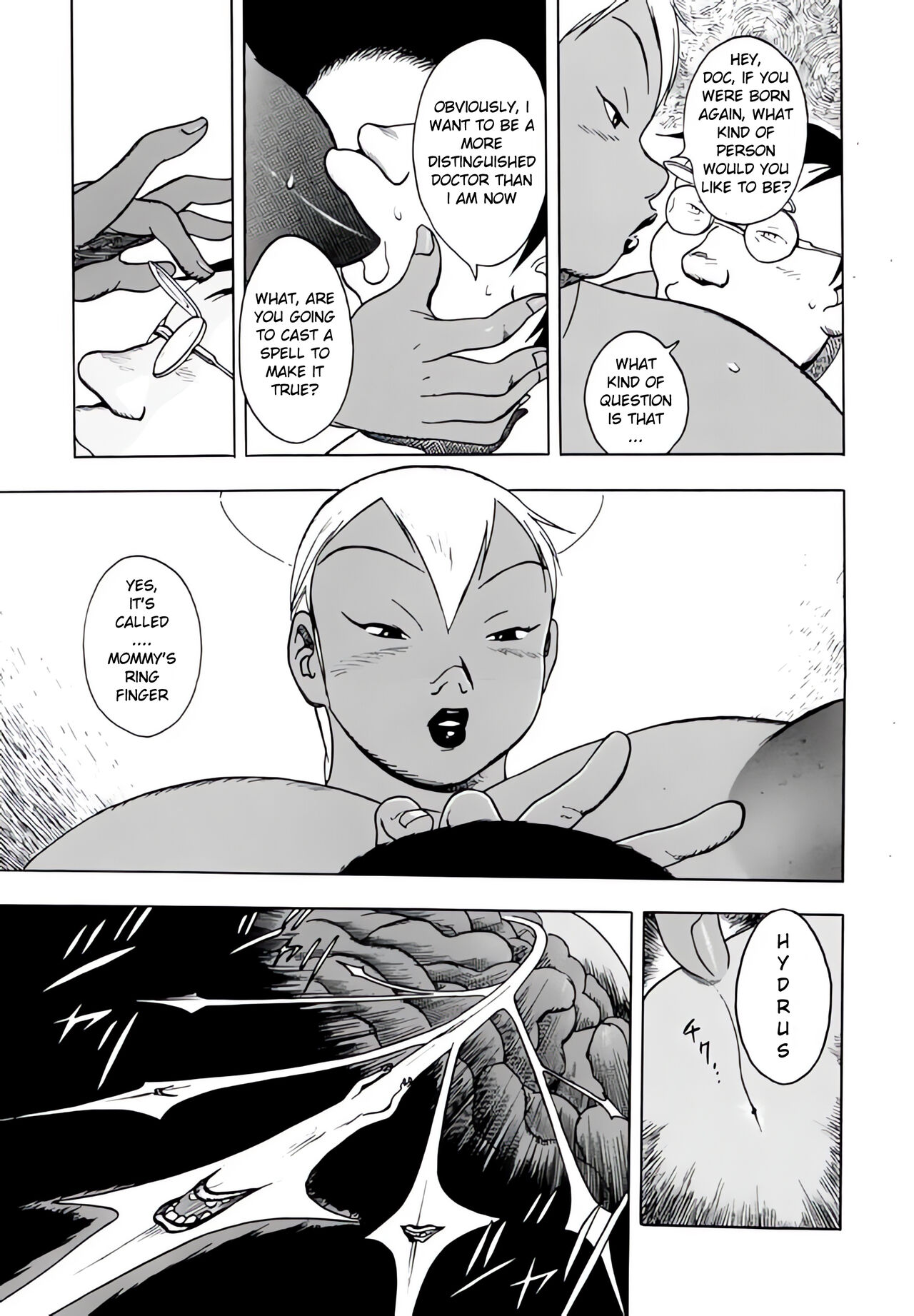 [EDEN ISLAND (EIDEN)]GG QUATRE VOL 1 - Ch.2 Drug Breast Sword[English] Page 27