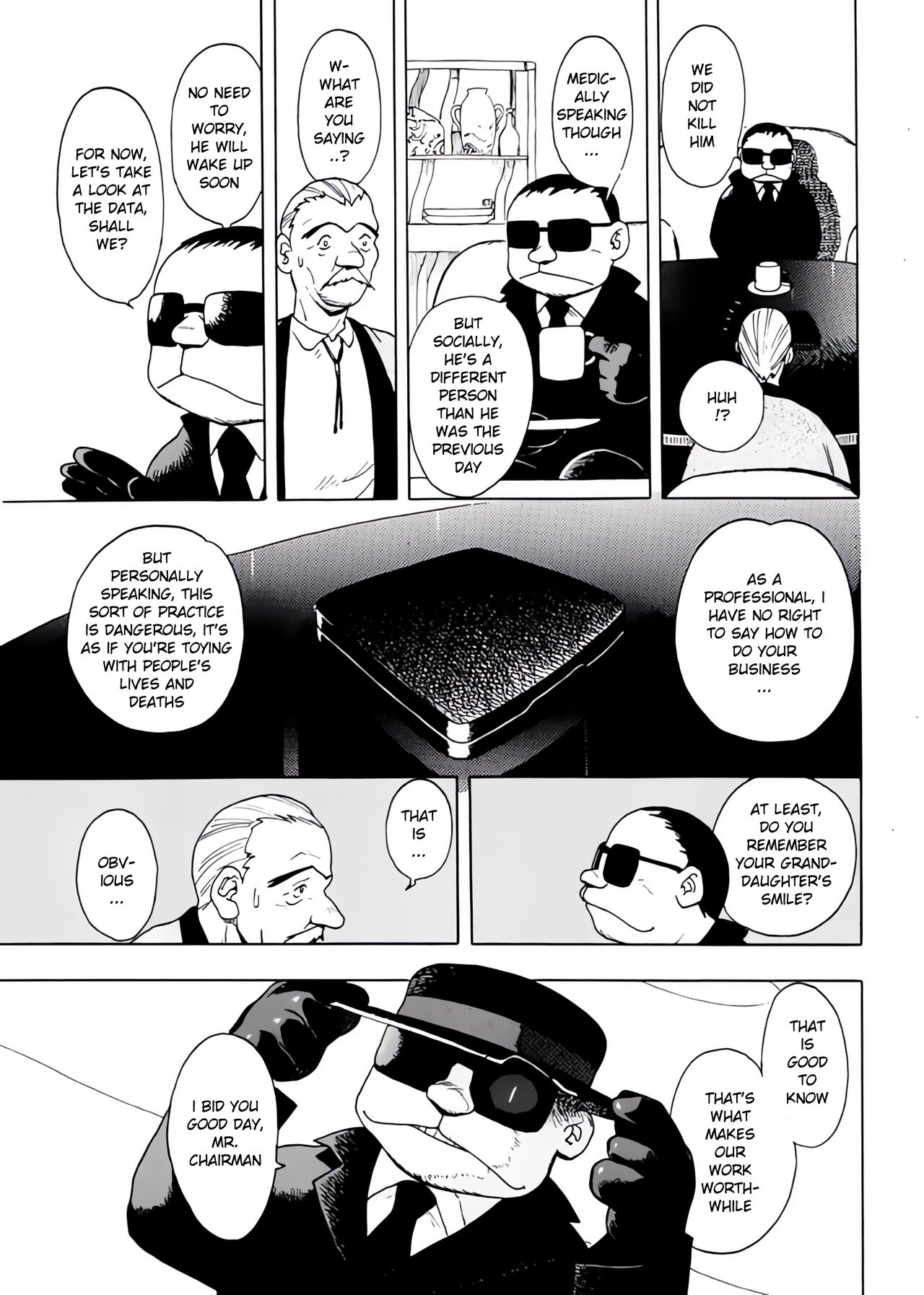 [EDEN ISLAND (EIDEN)]GG QUATRE VOL 1 - Ch.2 Drug Breast Sword[English] Page 29